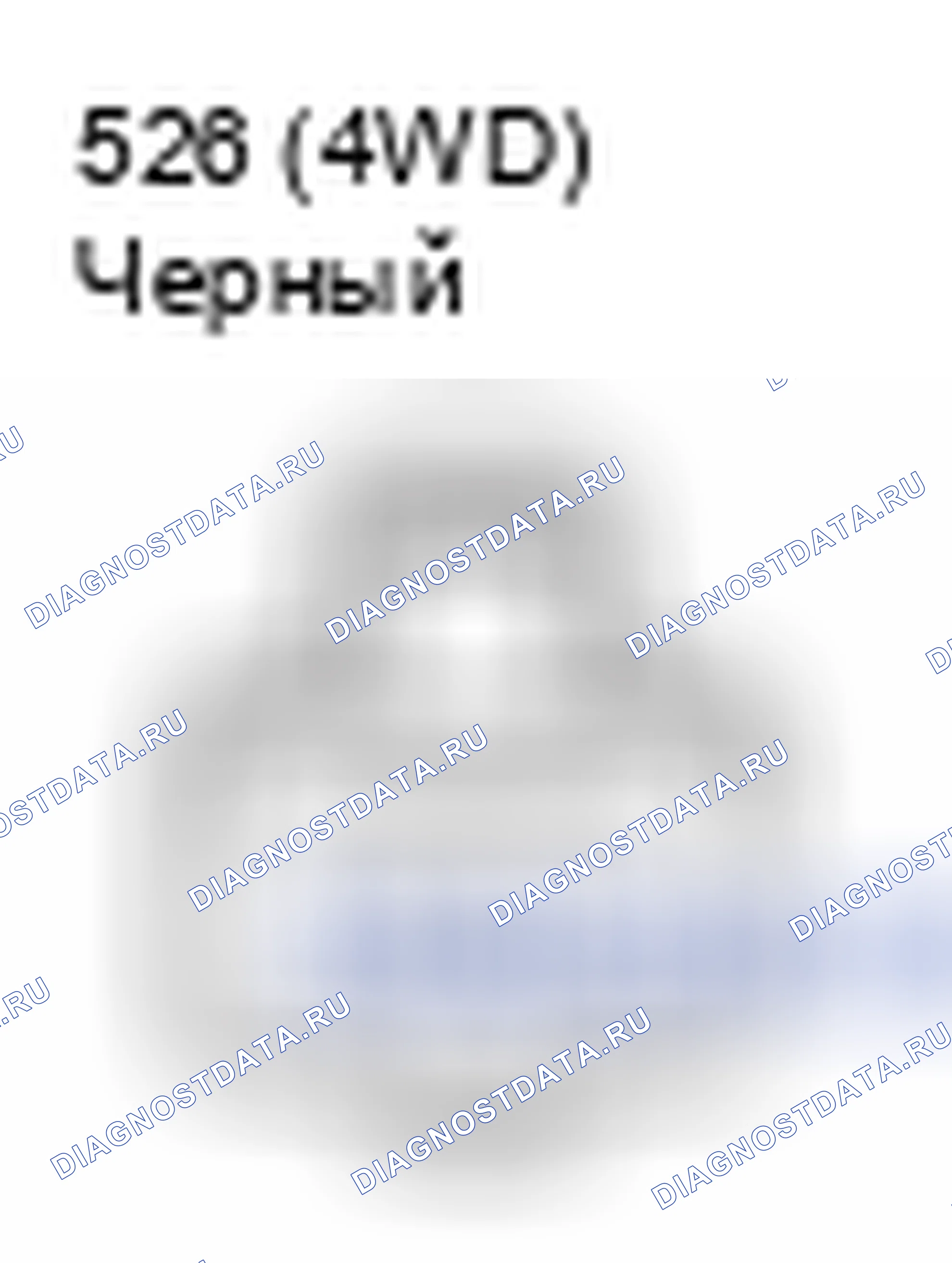 Рис. 546. Lexus RX II рестайлинг