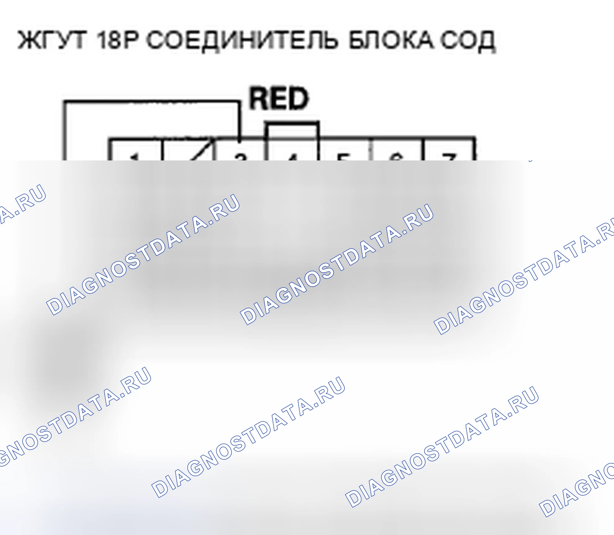 Рис. 130. Honda Insight ZE2 рестайлинг