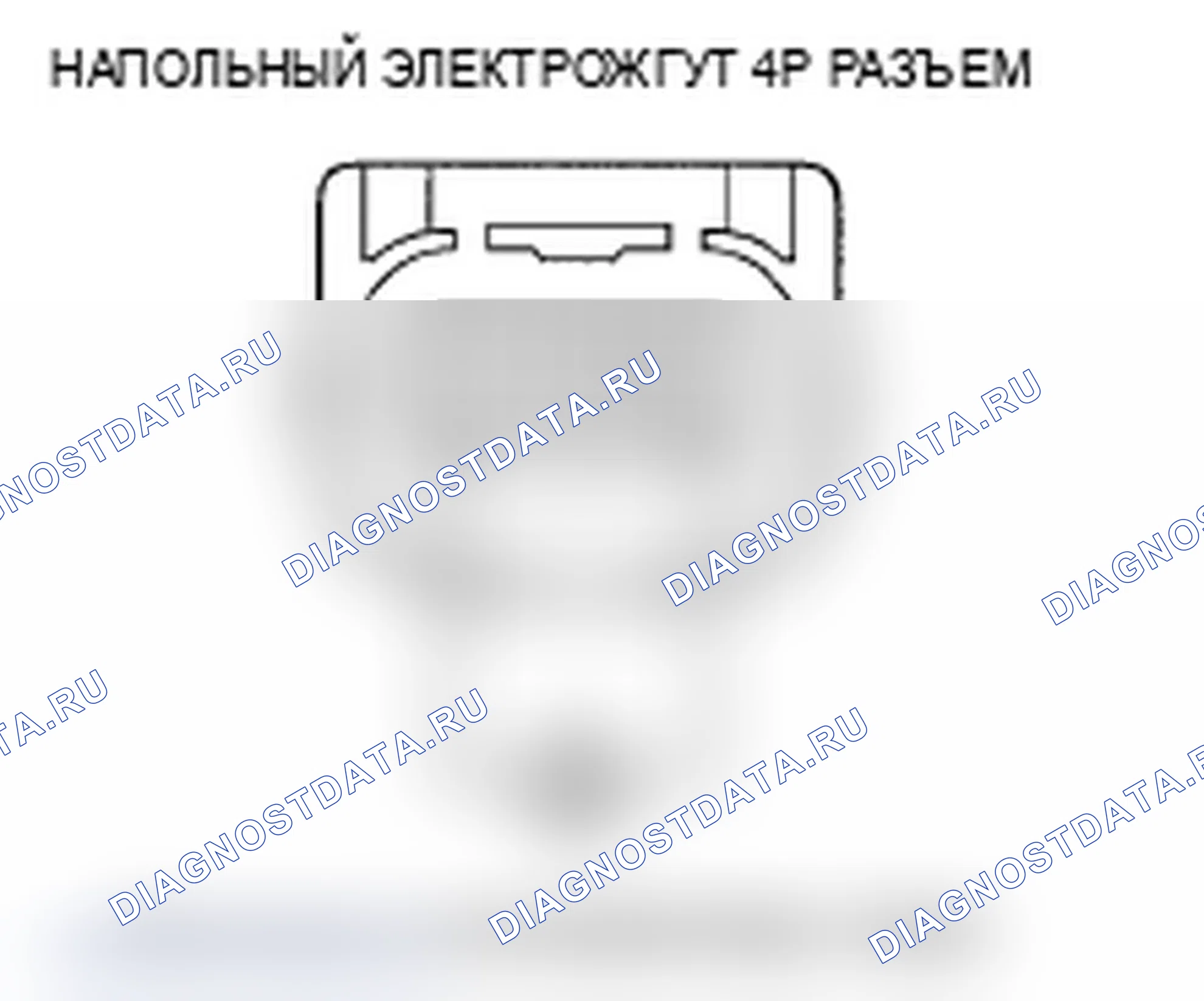 Рис. 131. Acura MDX II