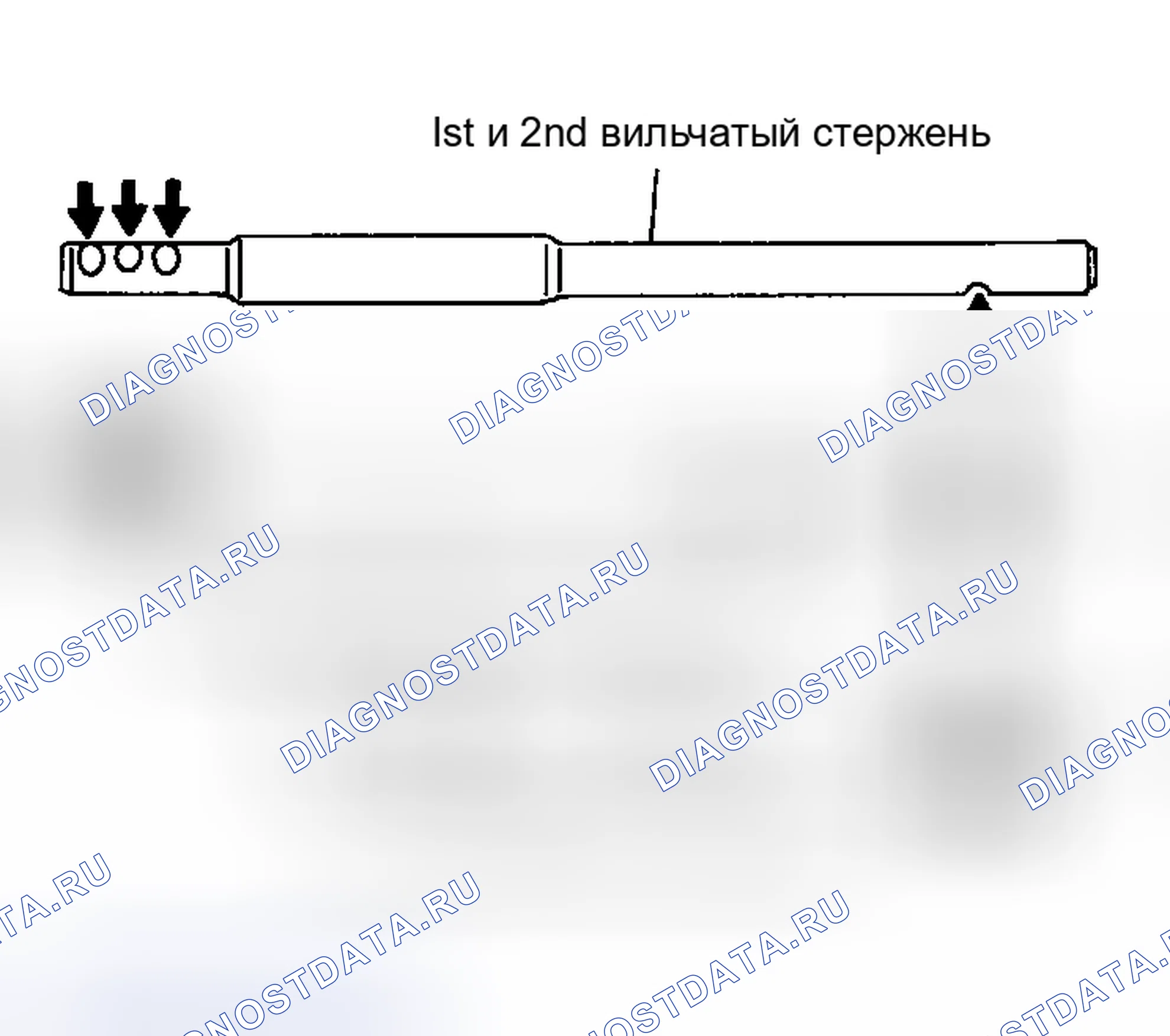 Рис. 259. Honda Street I