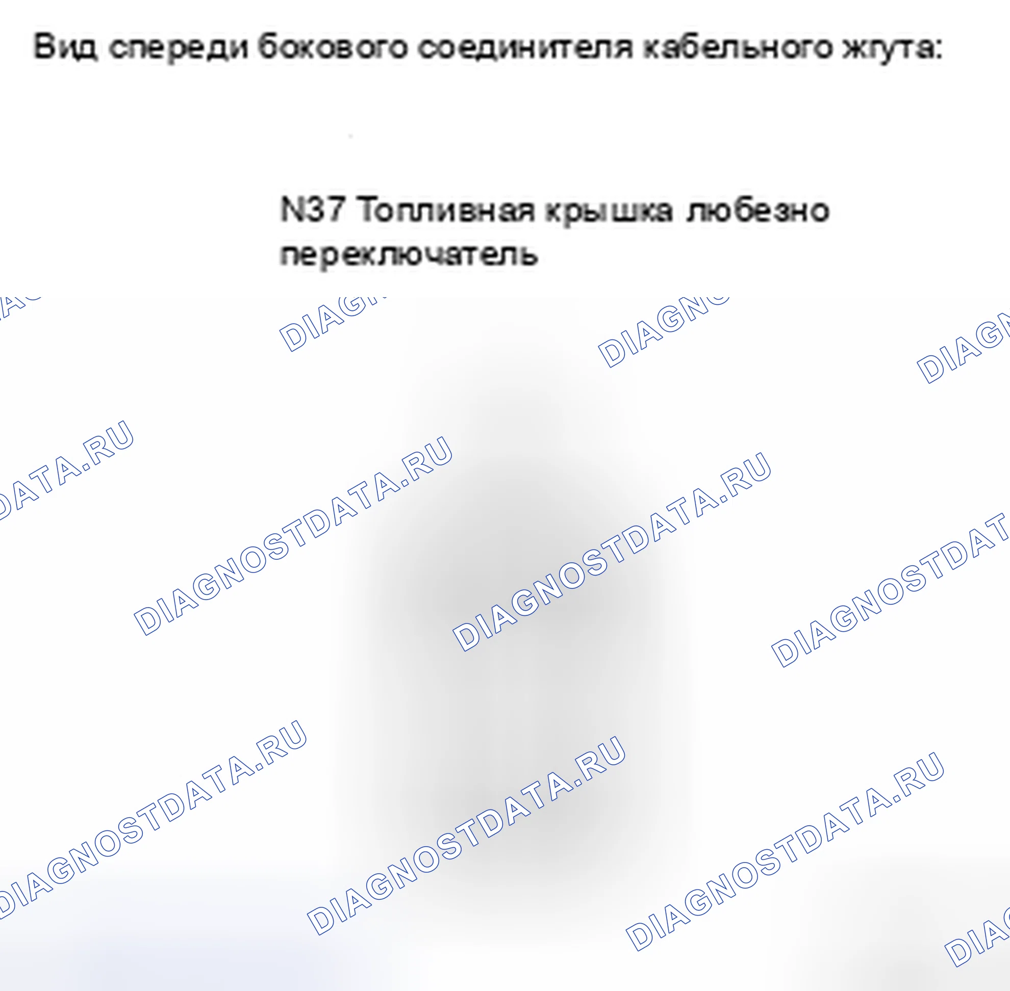 Рис. 194. Toyota Camry XV40