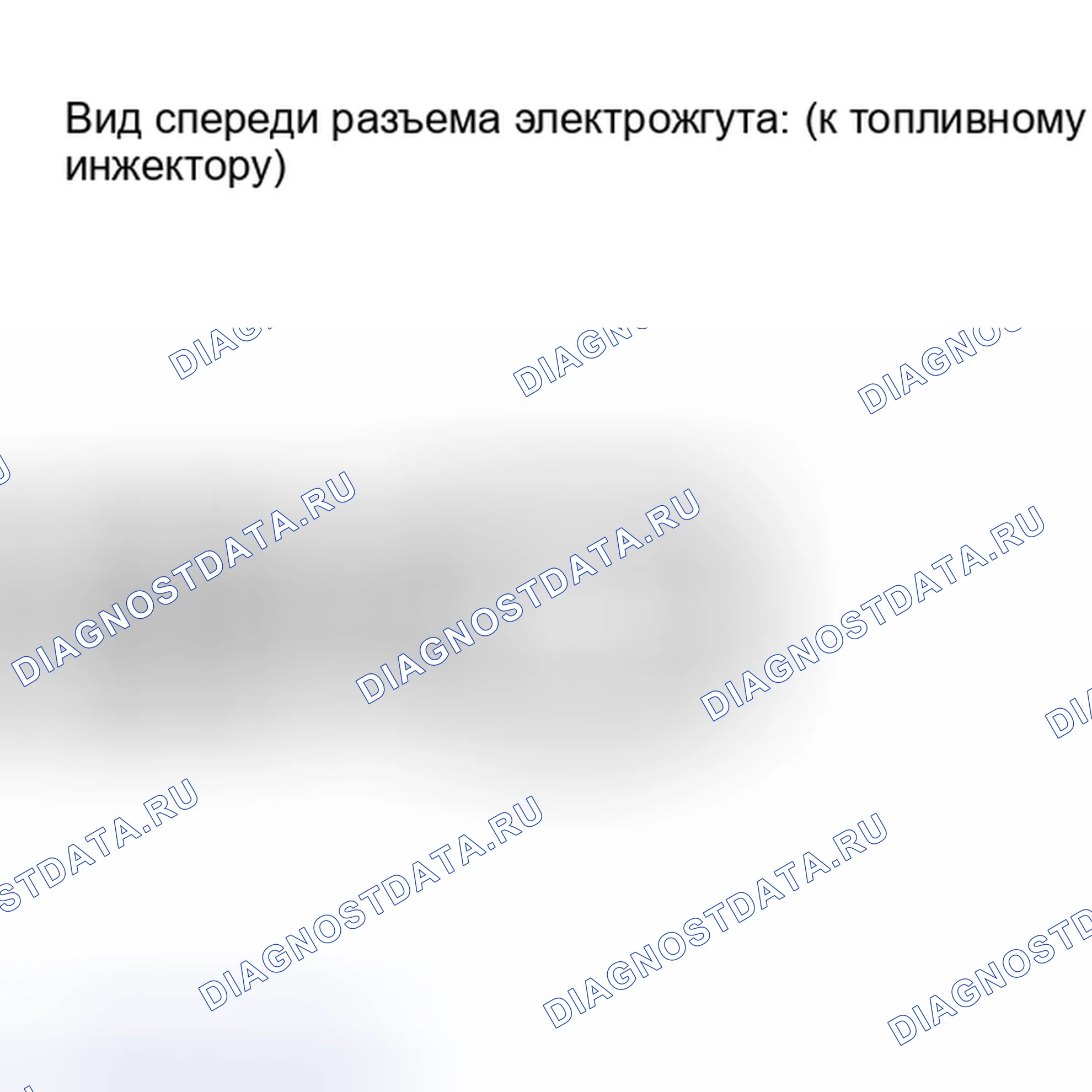 Рис. 182: ПОРЯДОК ВЫПОЛНЕНИЯ РАБОТ. Kia Soul III