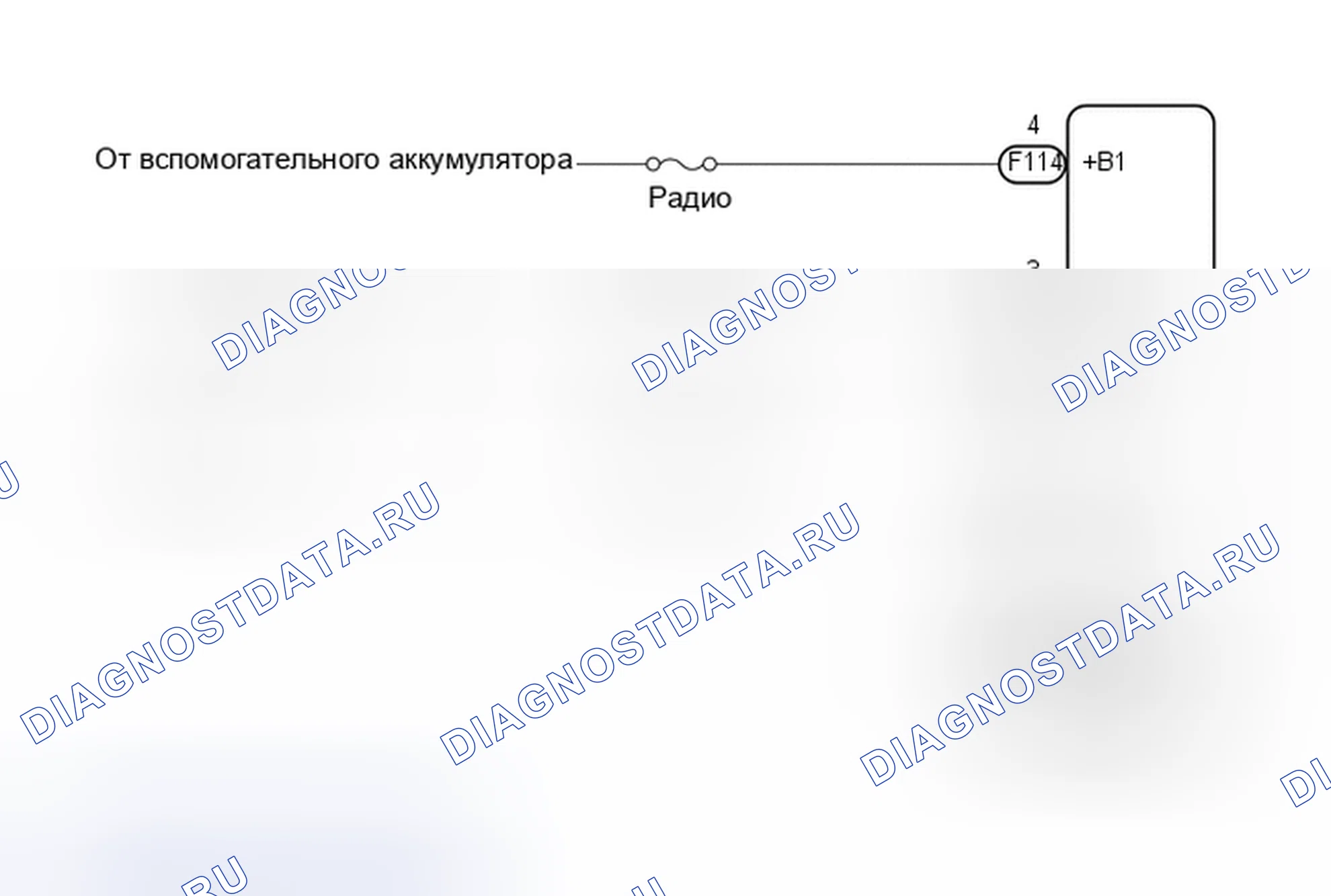 Рис. 278: электросхема. Toyota Highlander III