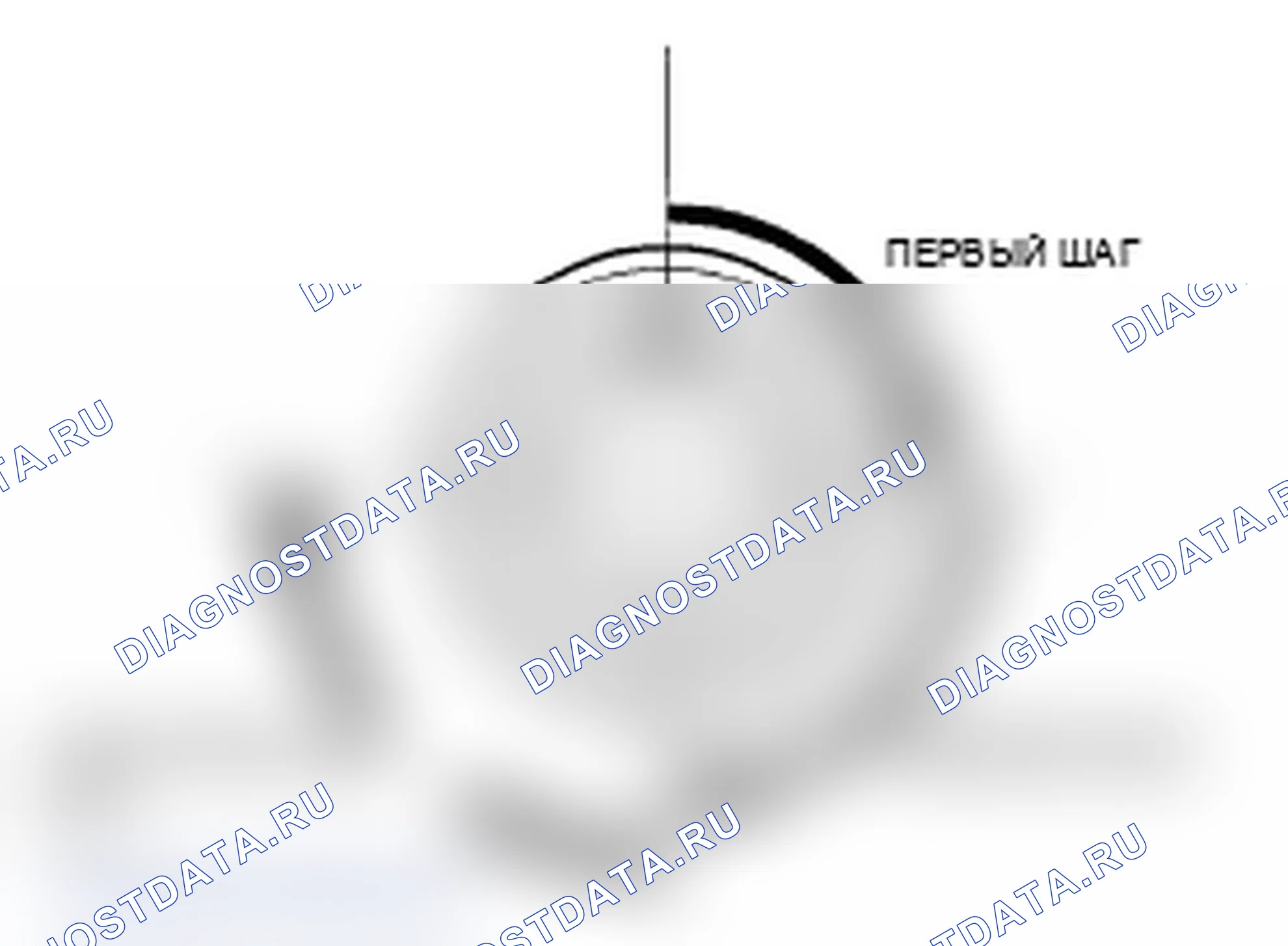 Рис. 338. Acura TL IV
