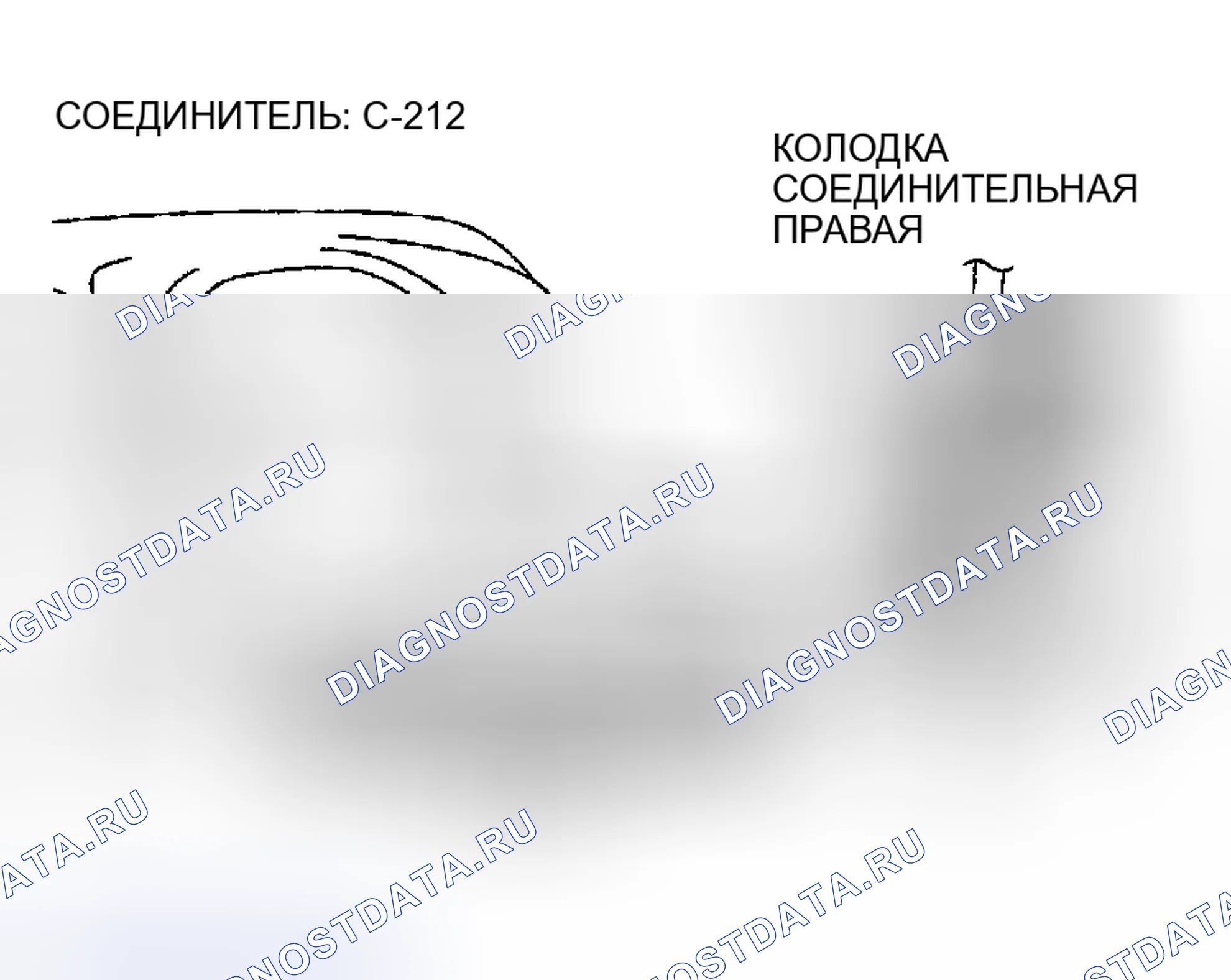 Рис. 31. Dodge Stratus II рестайлинг