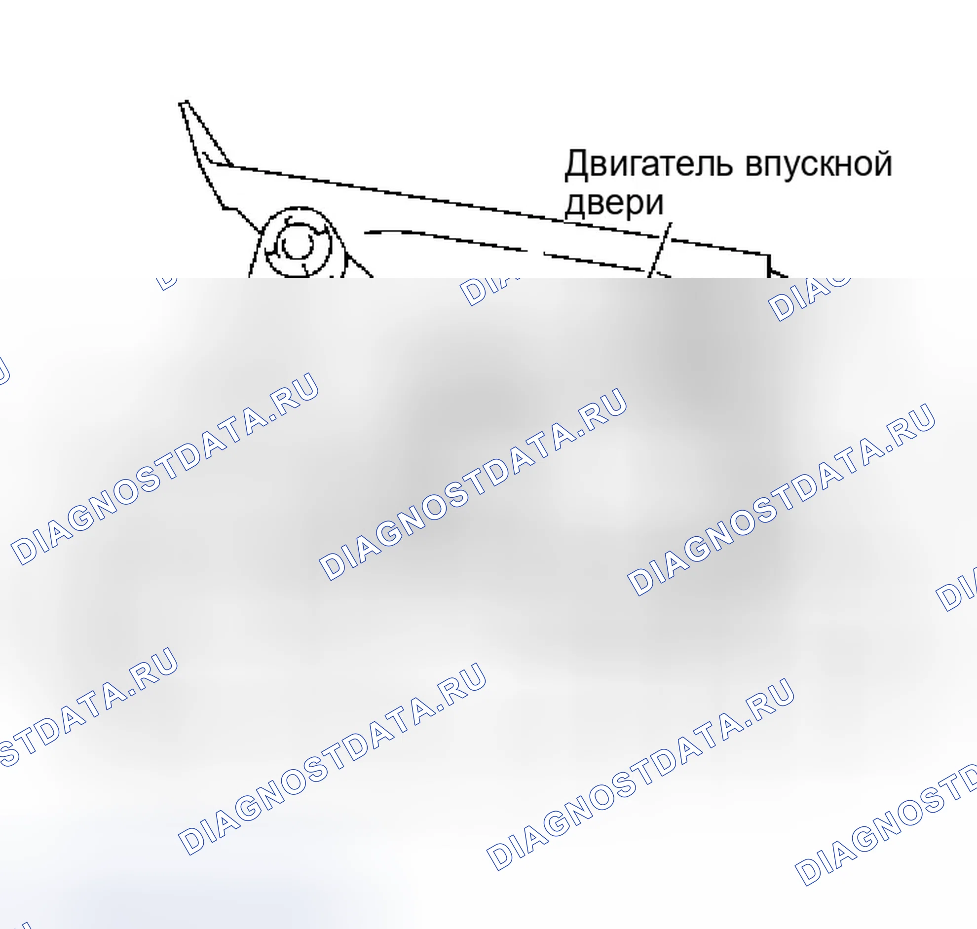 Рис. 206: Двигатель впускной двери. Infiniti M45 II