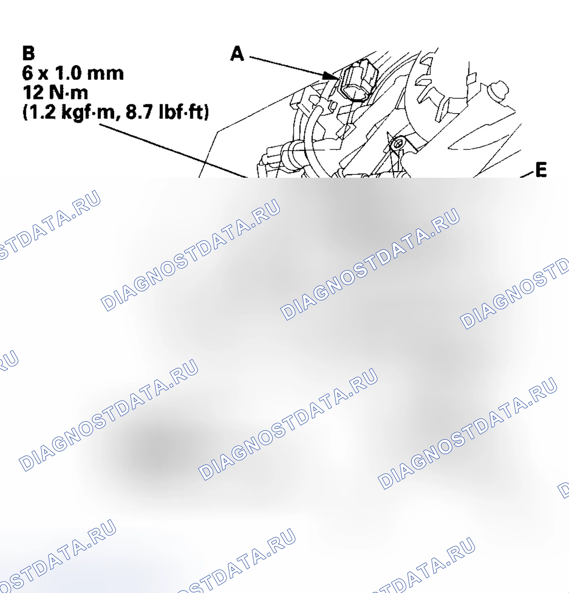 Рис. 609. Honda Accord VII