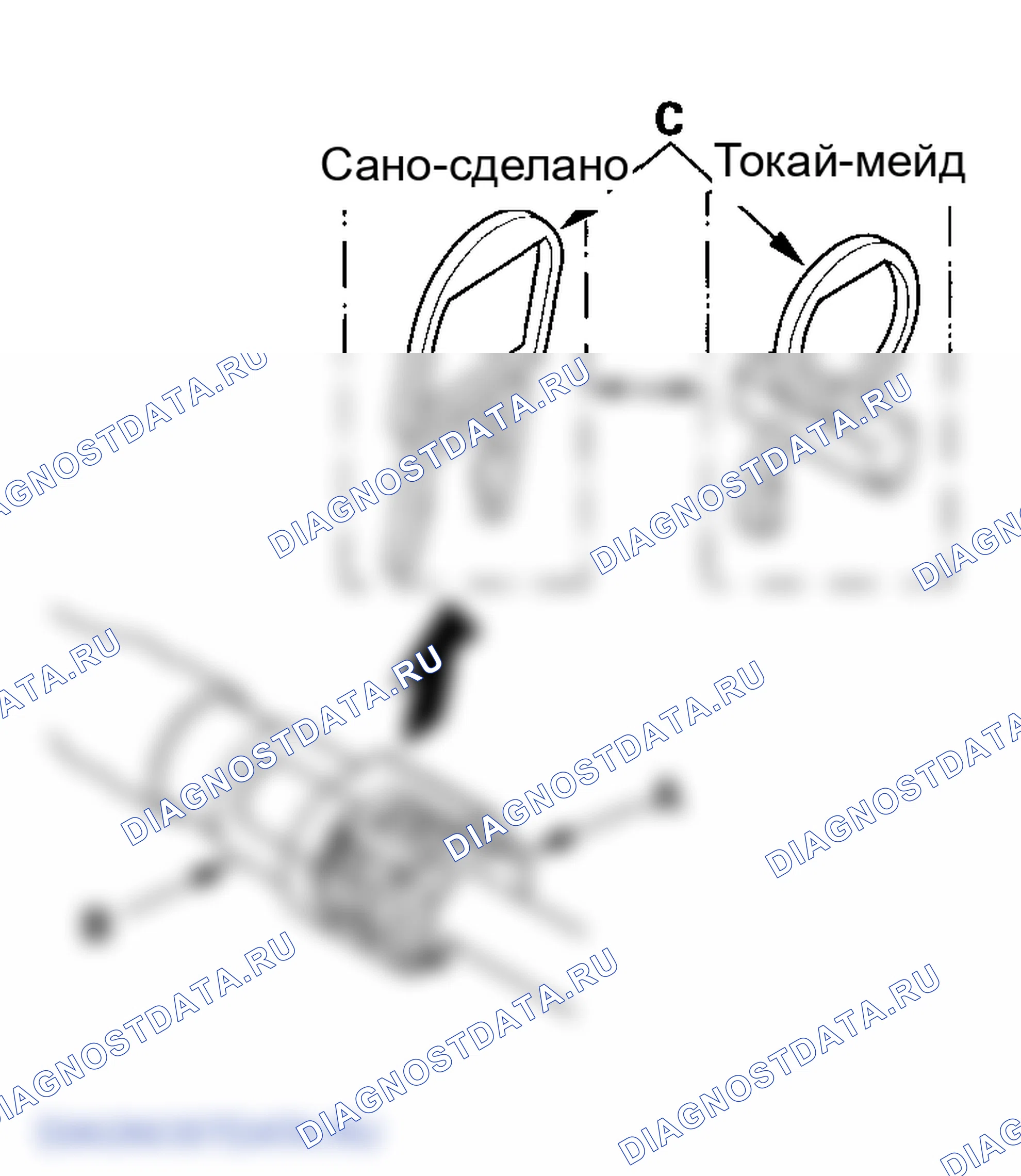 Рис. 30. Honda Element YH2