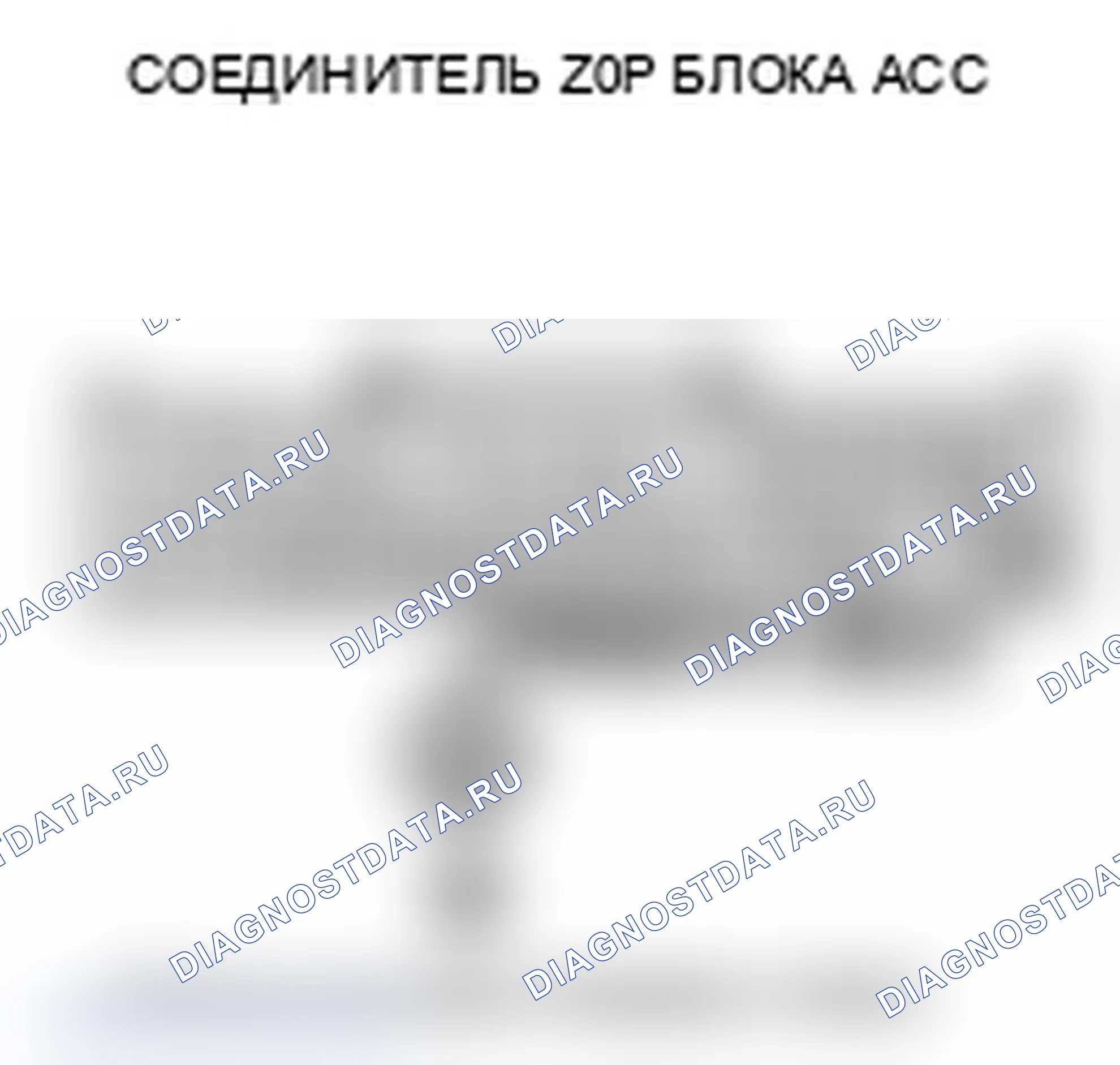 Рис. 58. Acura MDX II рестайлинг