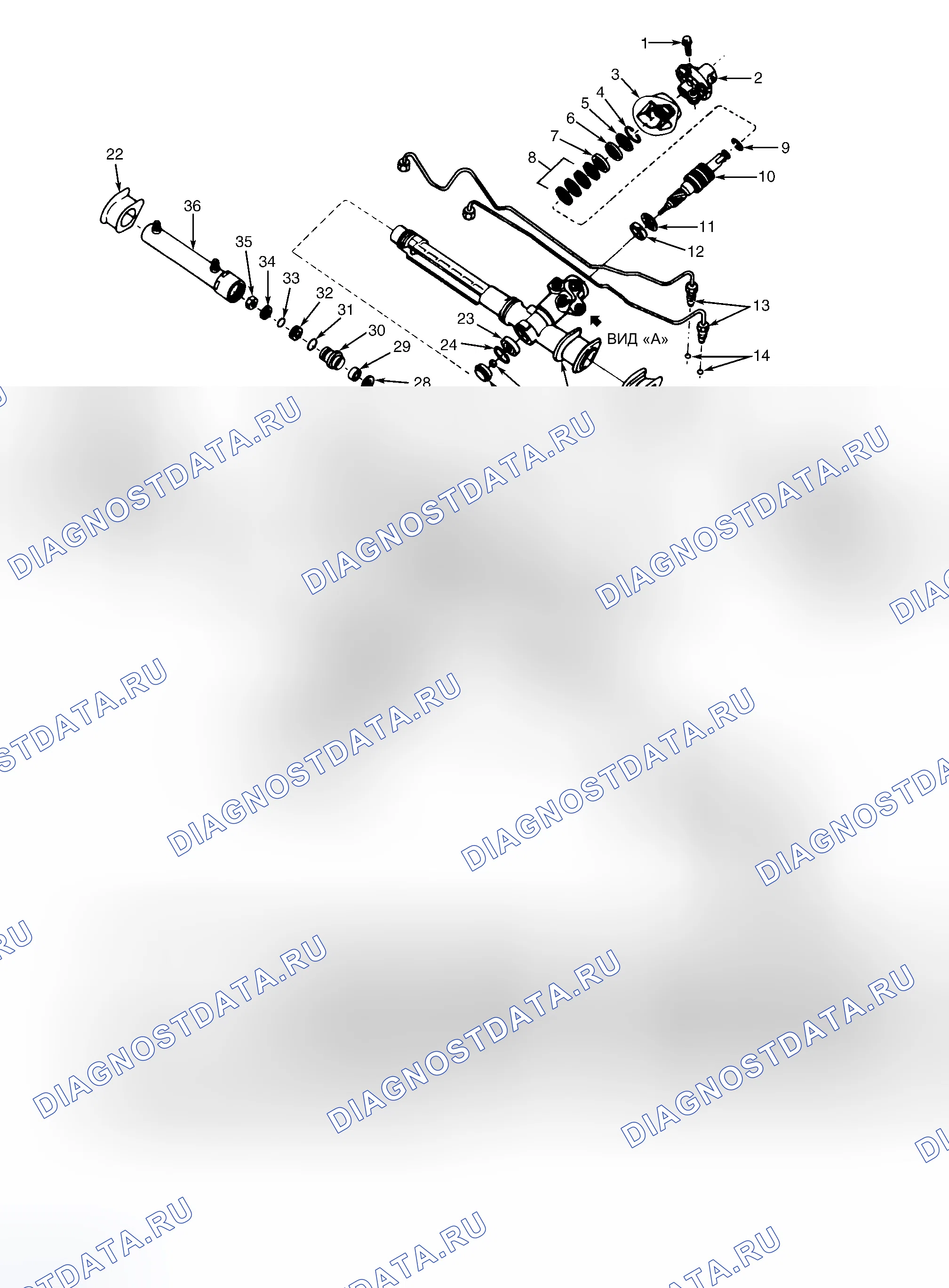 Рис. 3: РУЛЕВАЯ РЕЙКА И ШЕСТЕРНЯ В СБОРЕ. Oldsmobile Achieva I final