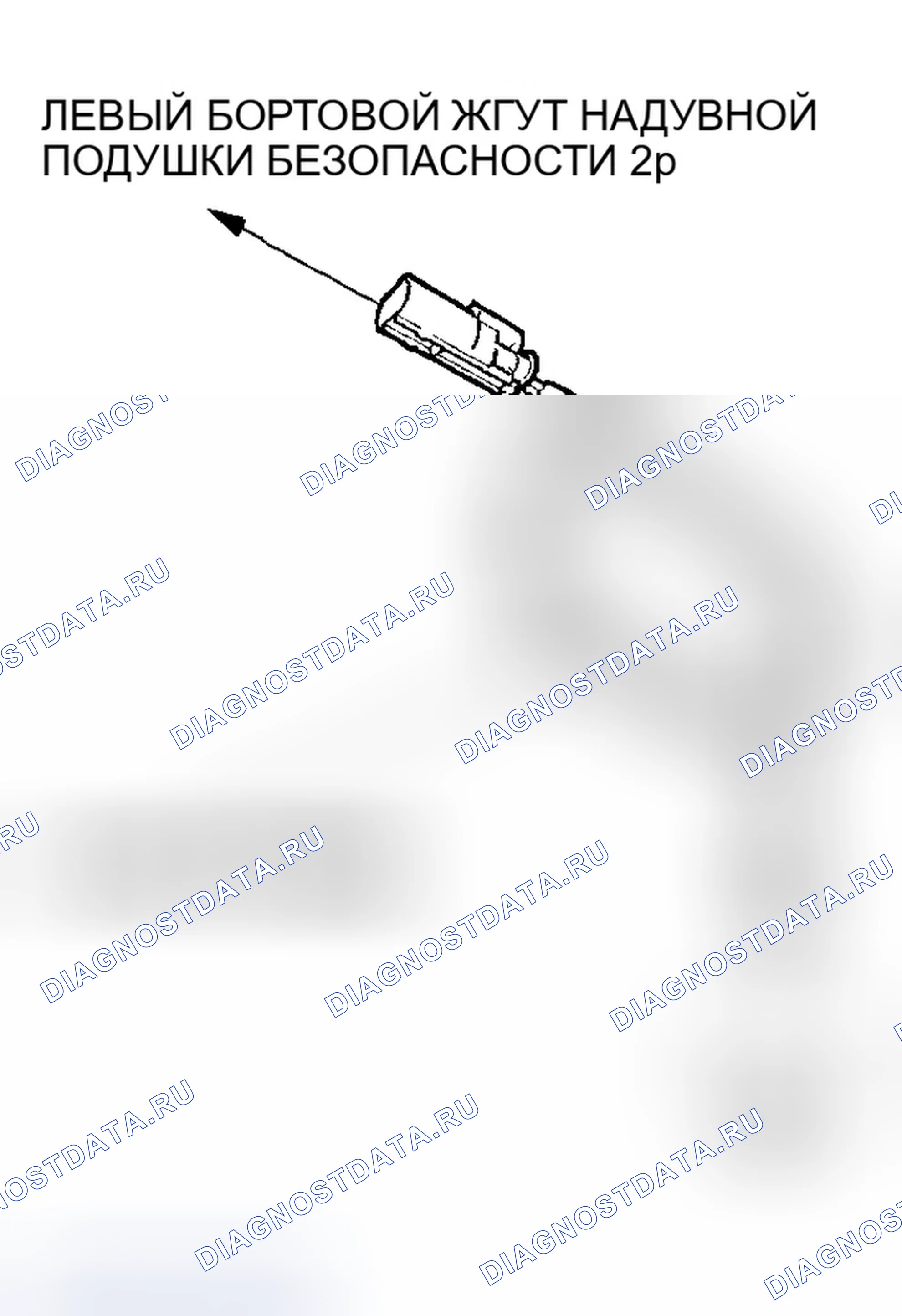 Рис. 67. Honda Odyssey I