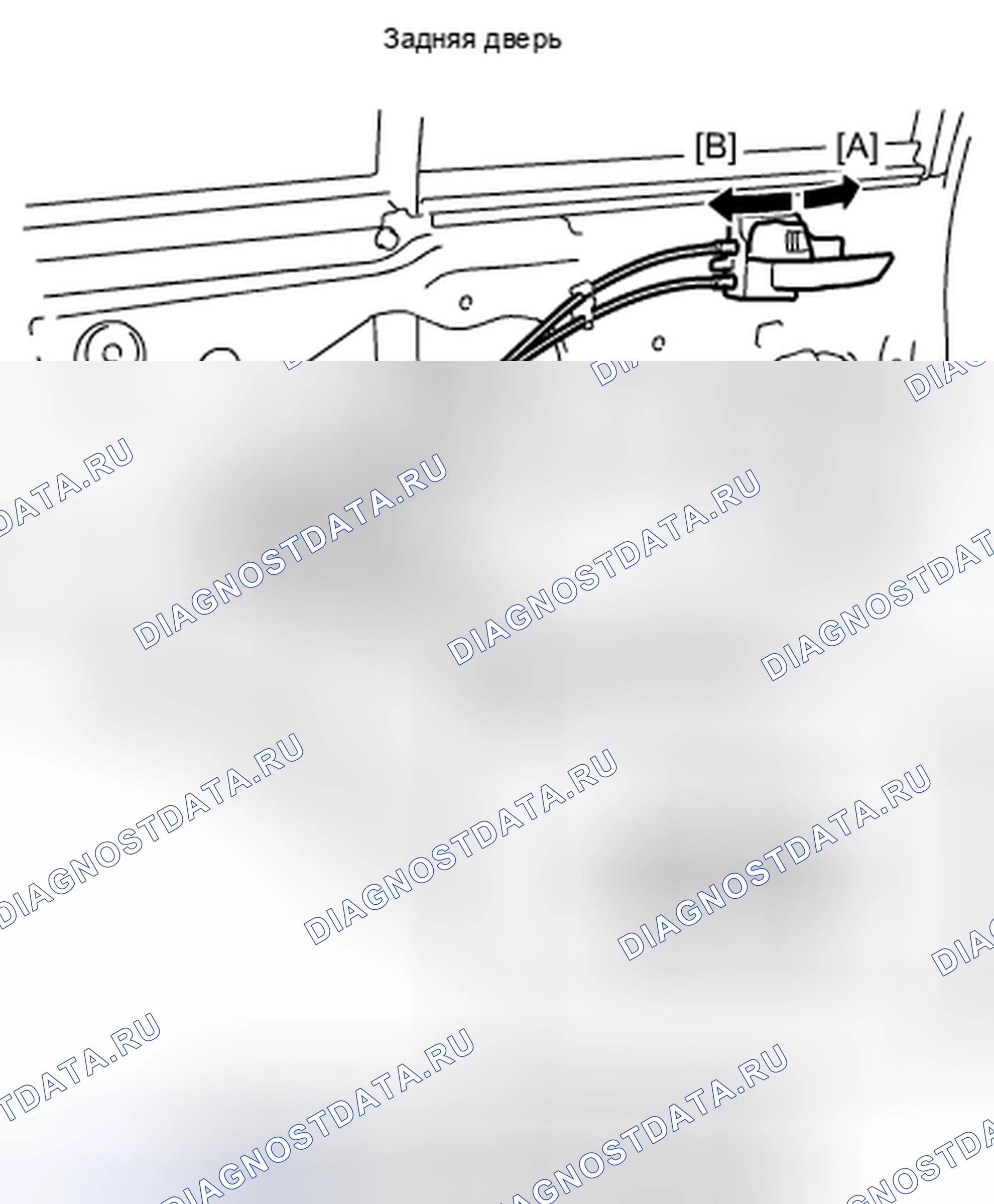 Рис. 125. Suzuki Kizashi I