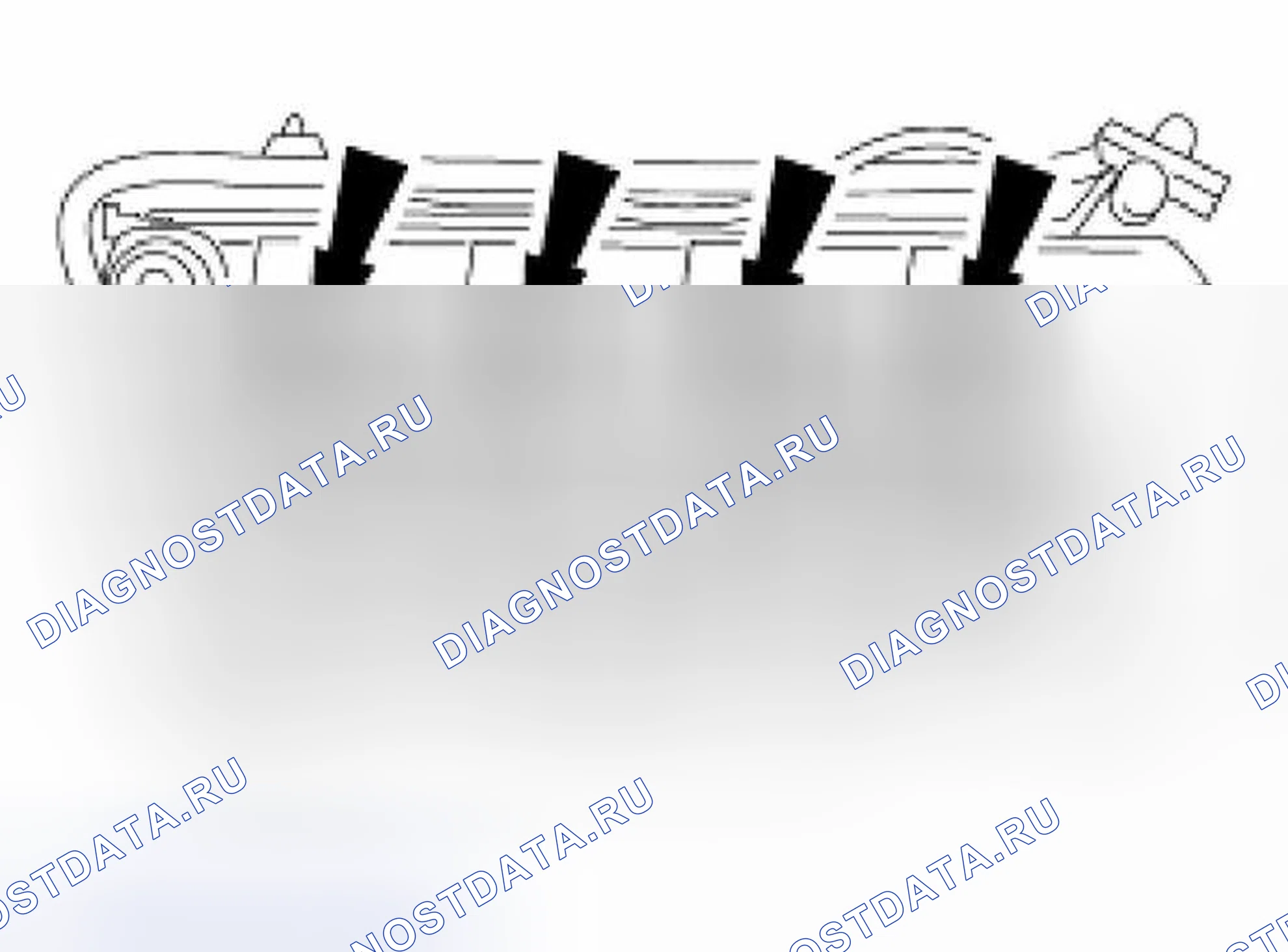 Рис. 212. Hyundai Lavita I