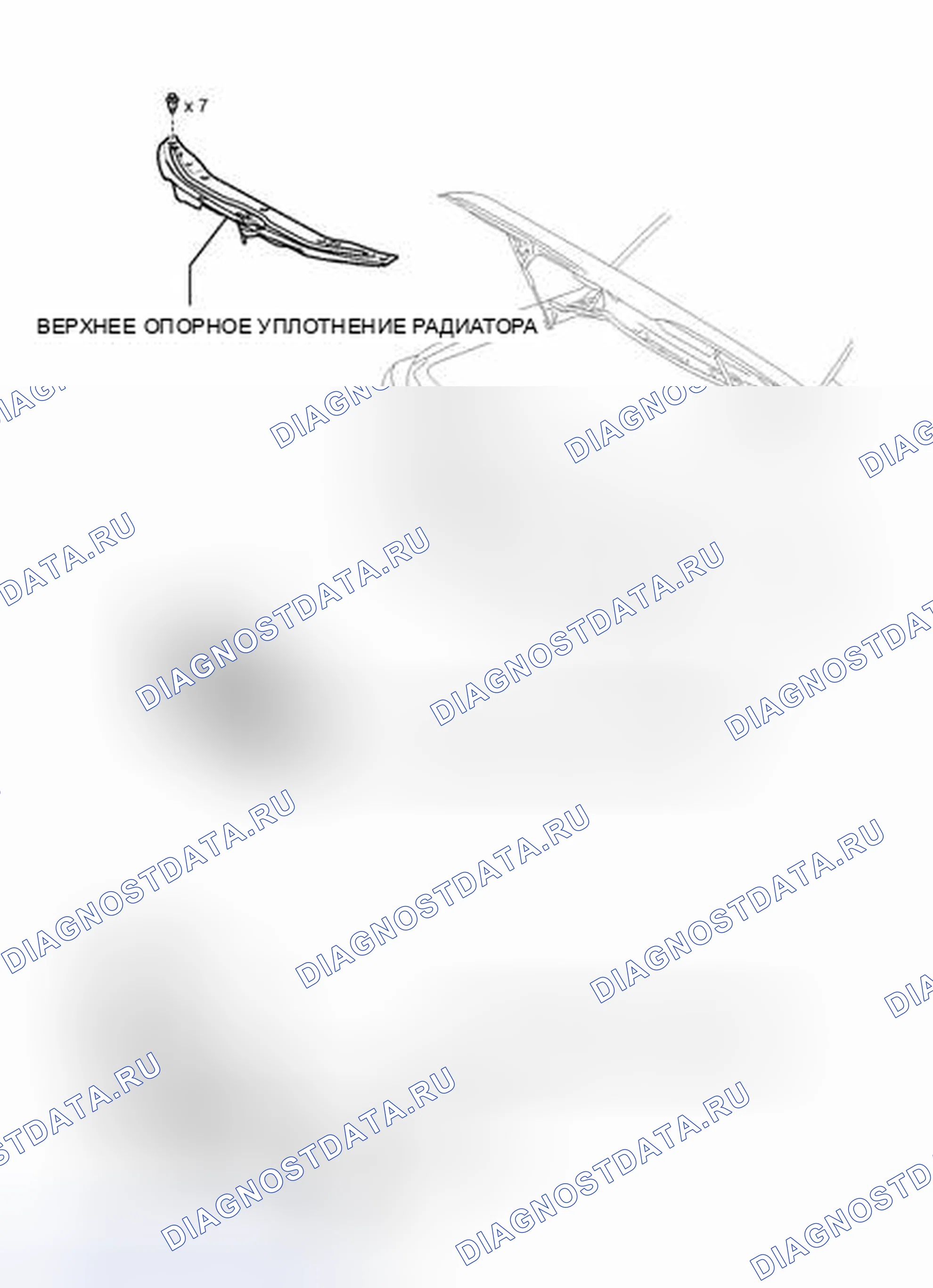 Рис. 6: ИЛЛЮСТРАЦИЯ. Toyota Land Cruiser 200 рестайлинг