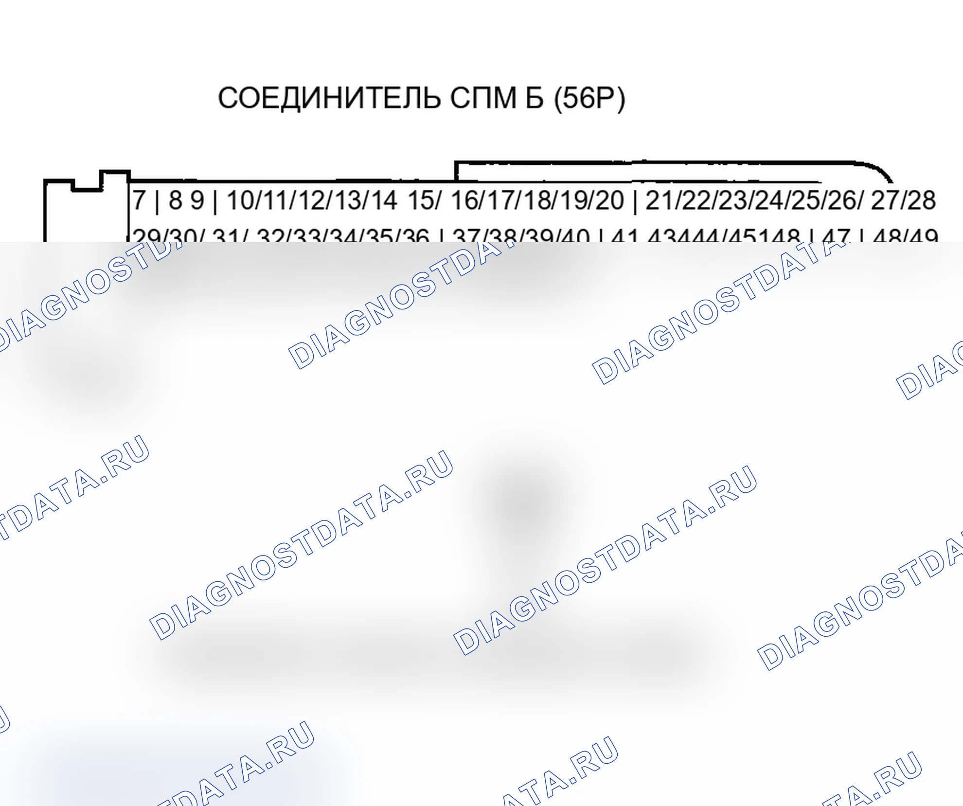 Рис. 17: P1460 расшифровка кода ошибки. Схема питания датчика уровня топлива (блок отправки показаний топливомера). Acura MDX I