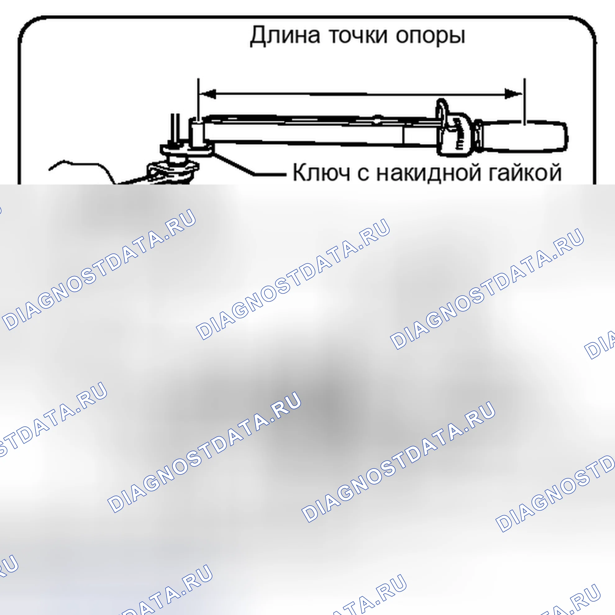 Рис. 171. Haval Raptor I