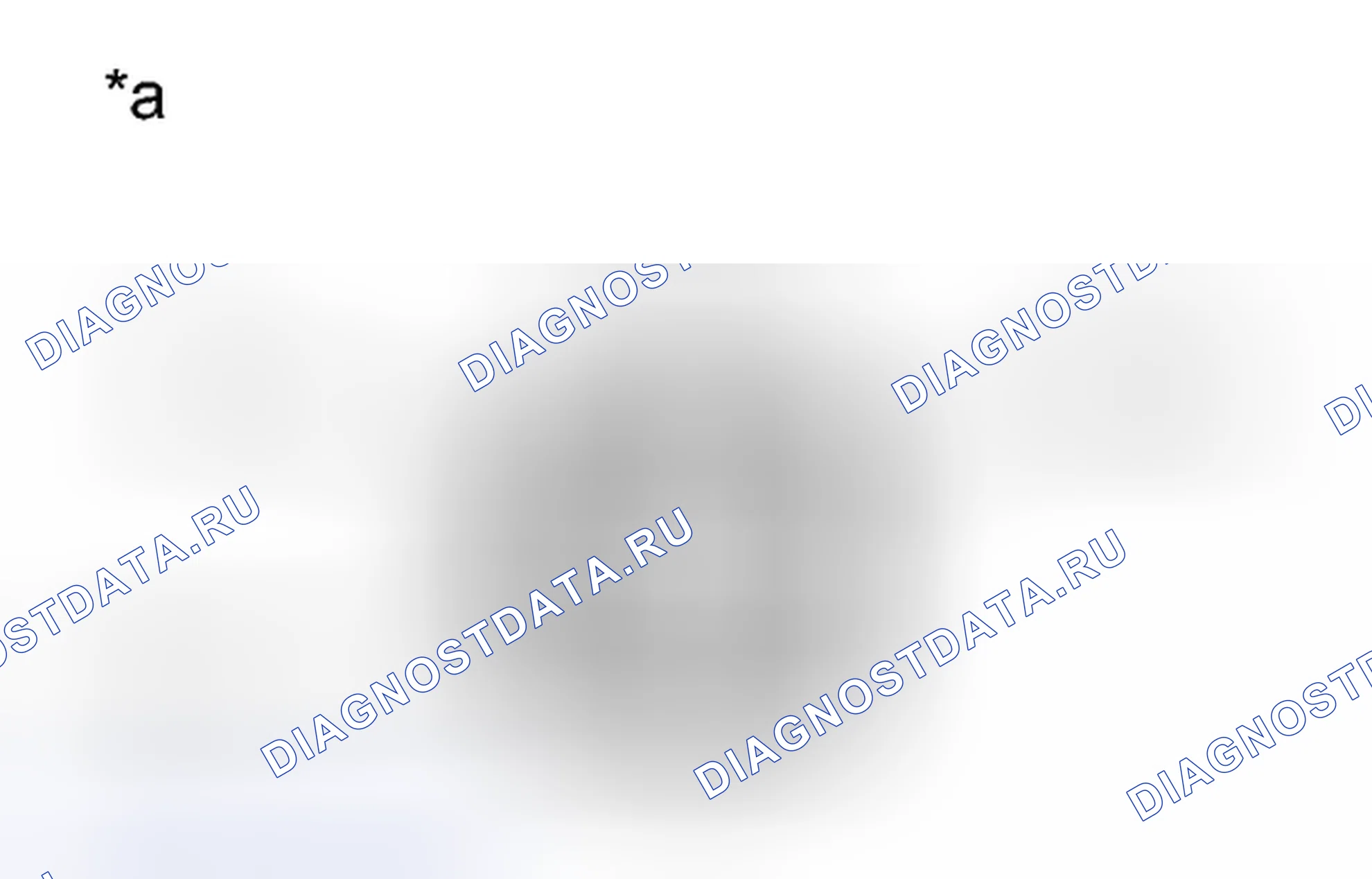 Рис. 642: ПРОВЕРКА тестирования и диагностики систем управления двигателя. Toyota Camry XV50