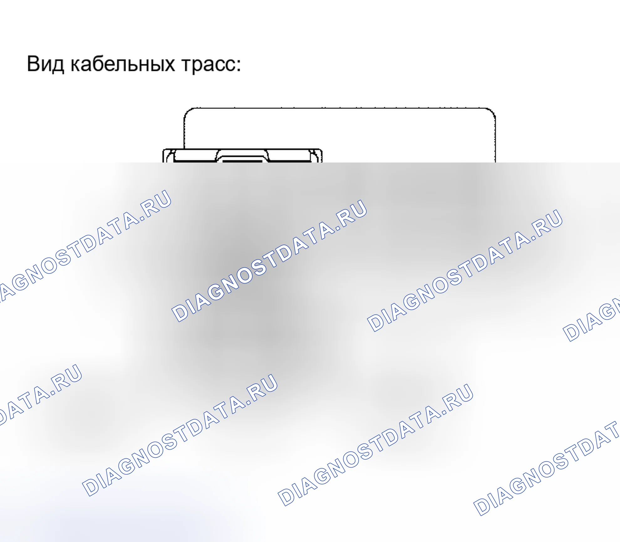 Рис. 27: ПРОЦЕДУРА КОНТРОЛЯ. Haval H5 I