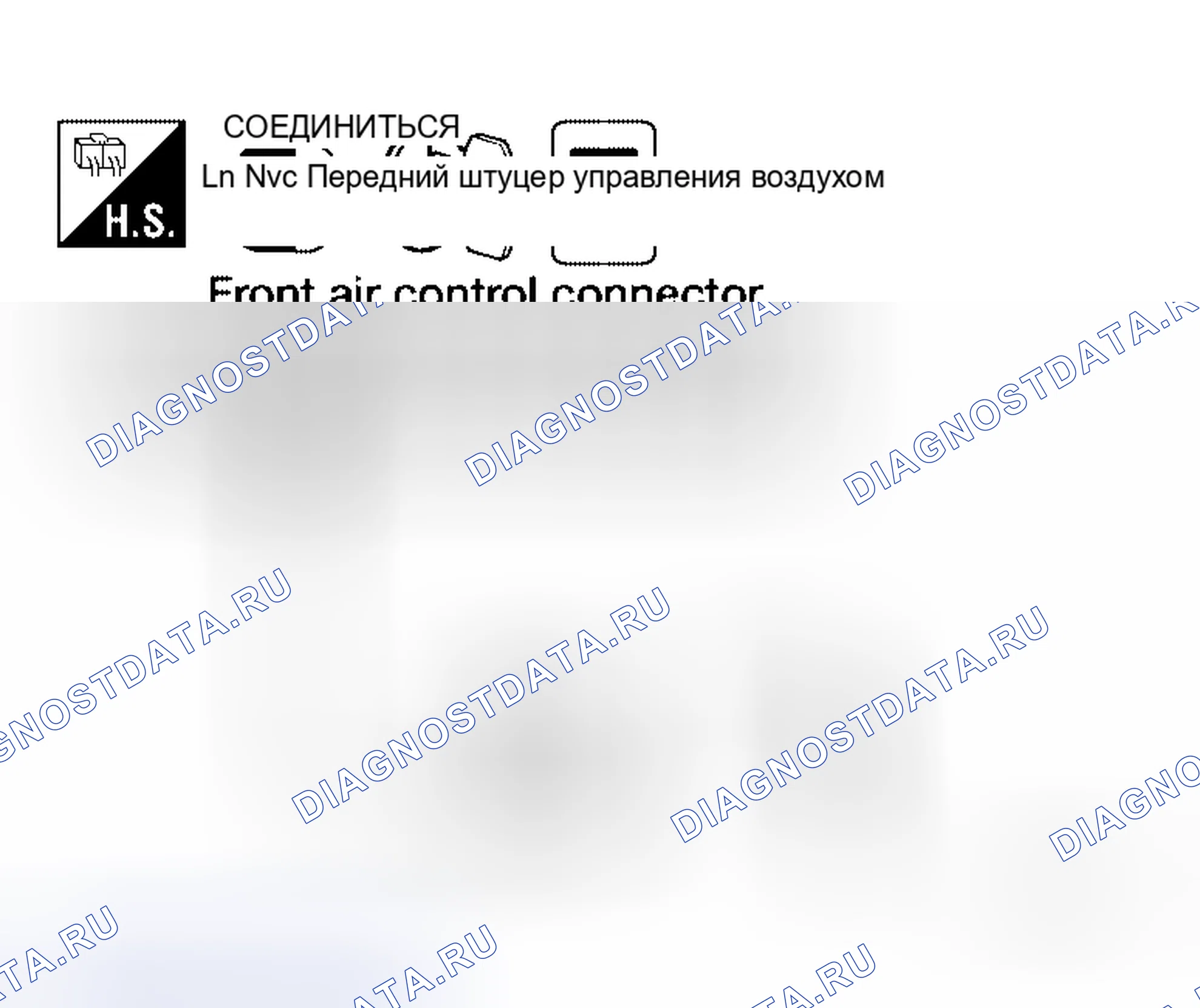Рис. 39. Honda Jazz AA I