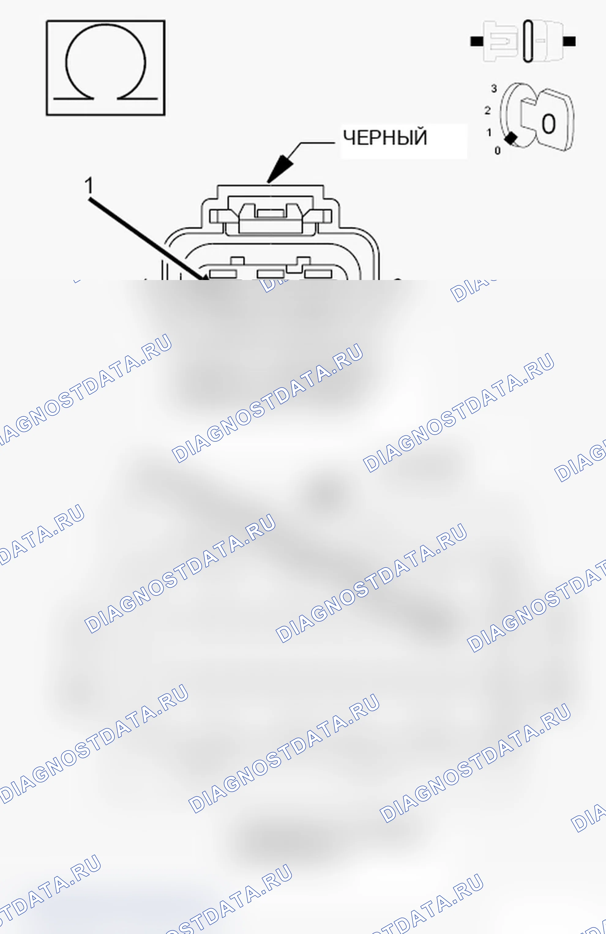 Рис. 592. Jeep Grand Cherokee WK2
