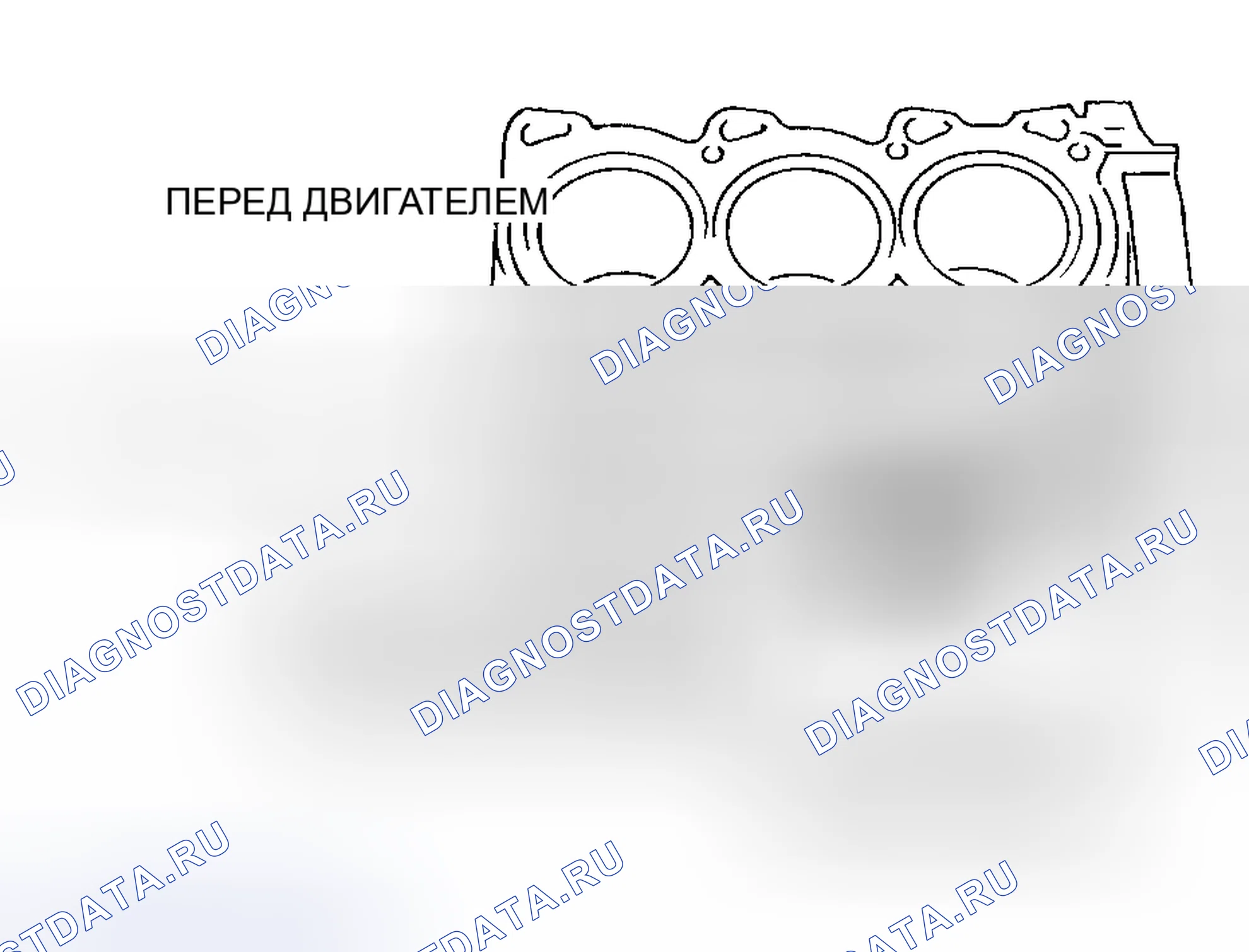 Рис. 32. Infiniti I30 II