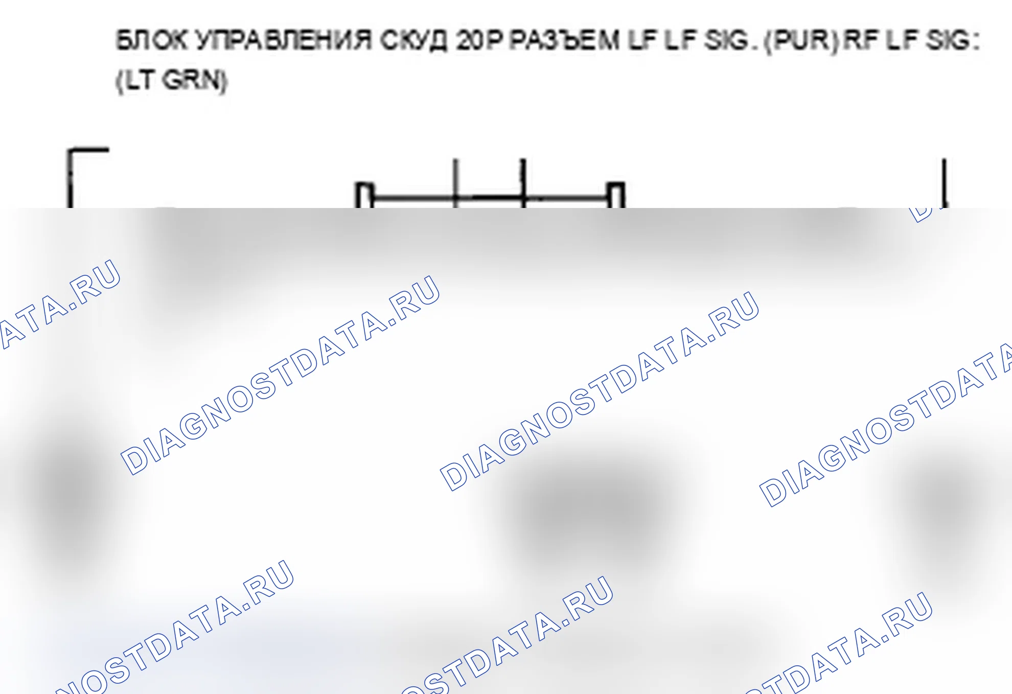 Рис. 18. Acura TL IV рестайлинг
