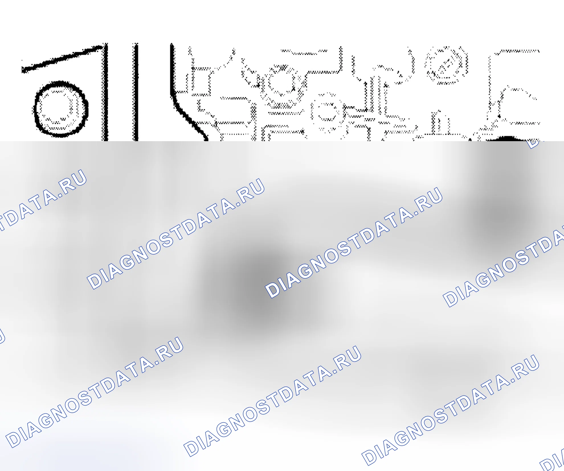 Рис. 46. Kia Optima IV рестайлинг