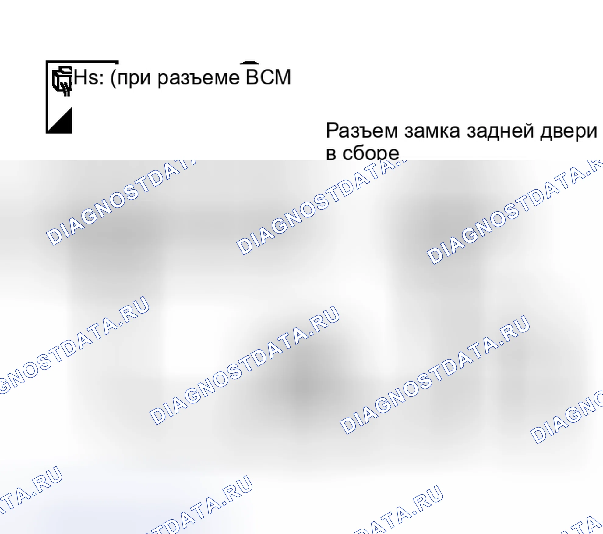 Рис. 539. Nissan Murano Z50