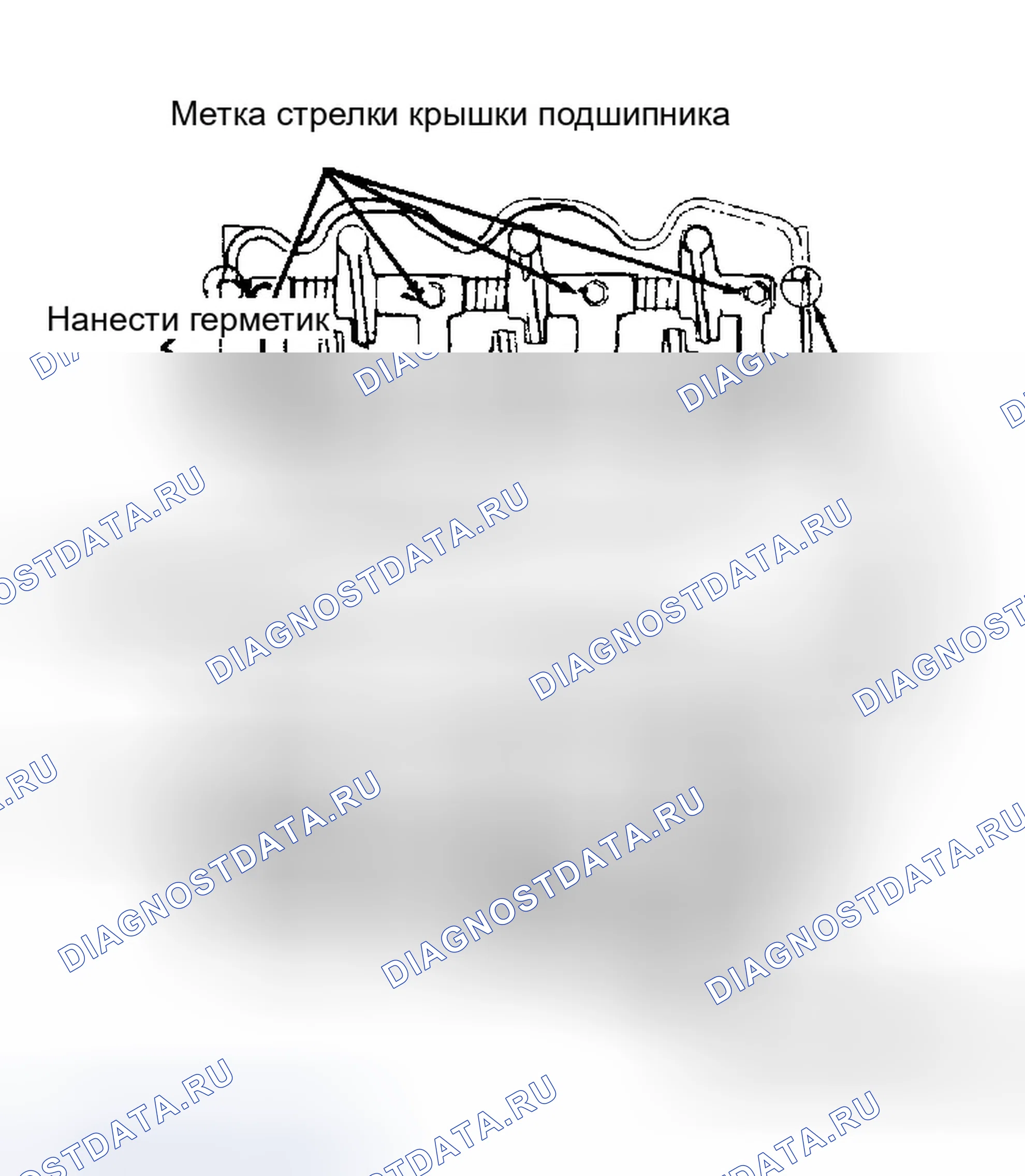 Рис. 12. Mitsubishi Sigma pre-I