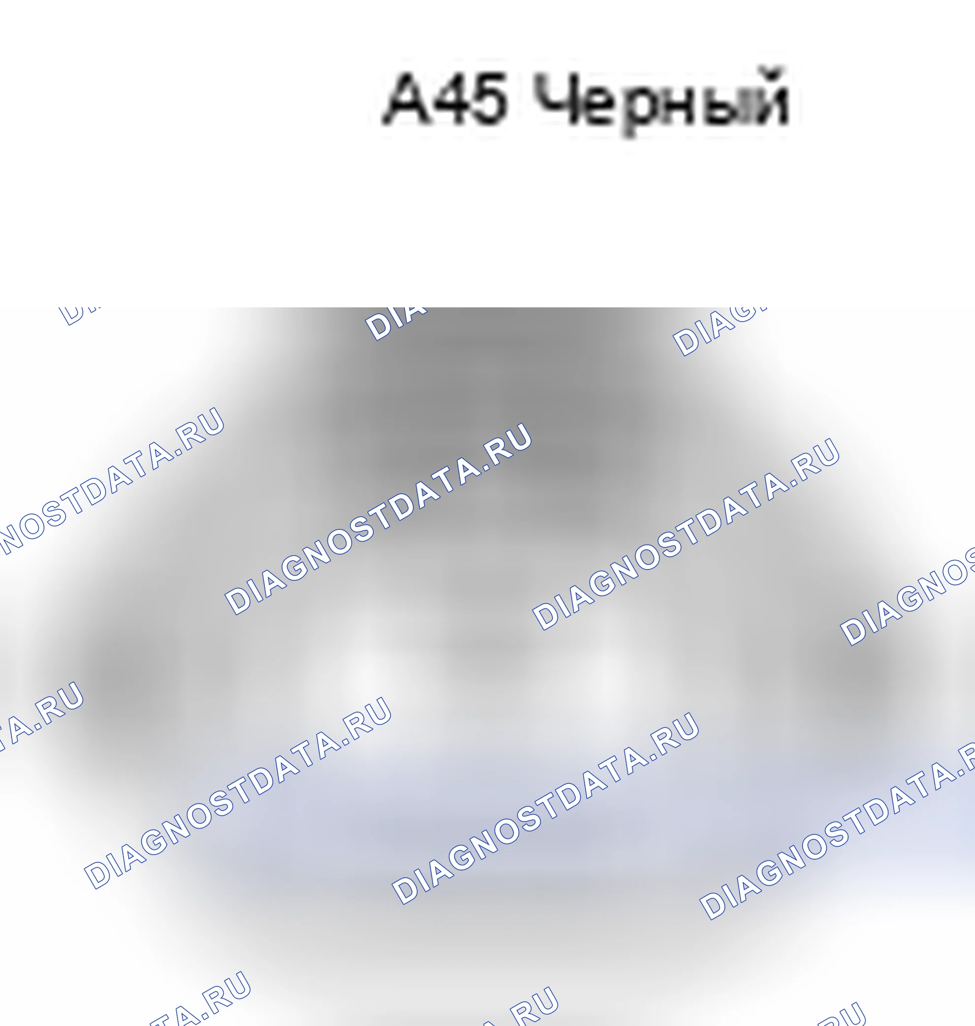 Рис. 370: Вид с торца разъема фары (Lh низкий) (A45). Toyota Camry XV40