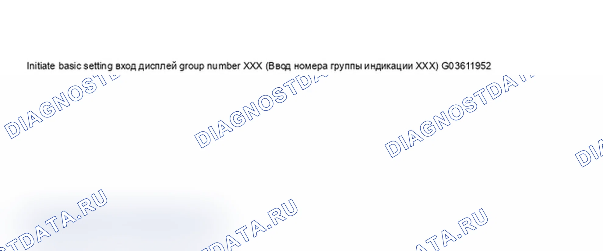 Рис. 112: Окно Identifying VAG1551 Scan Tool дисплей - Basic Setting (Основные настройки) (2 из 4). Audi A6 C5