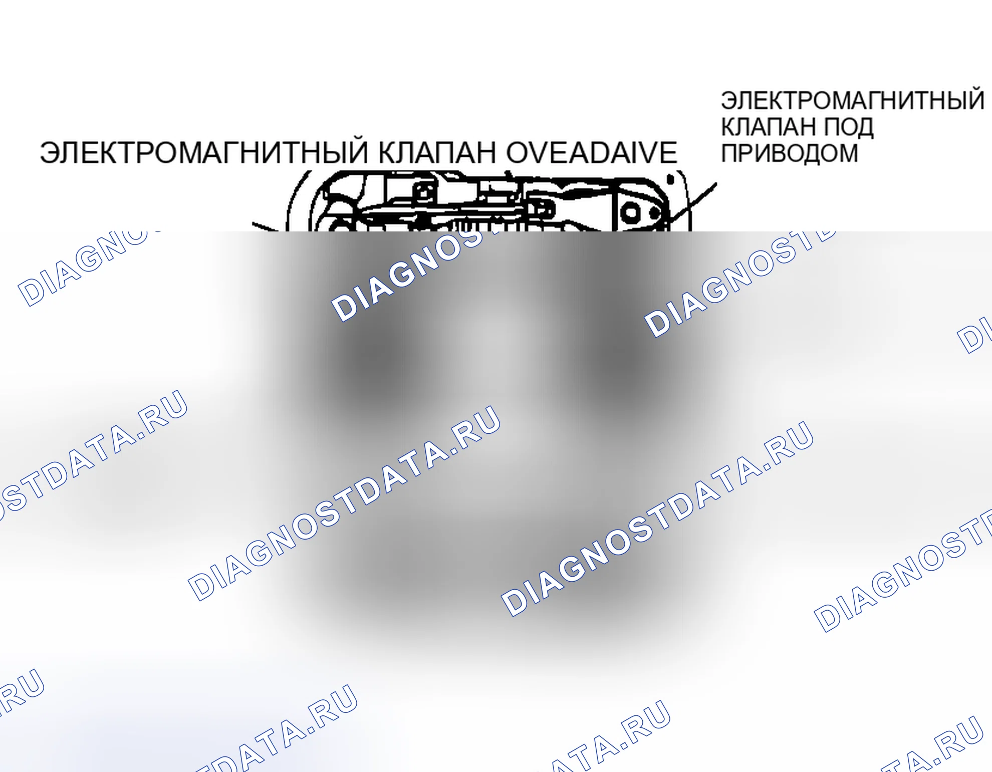 Рис. 2105. Mazda MX-30 I
