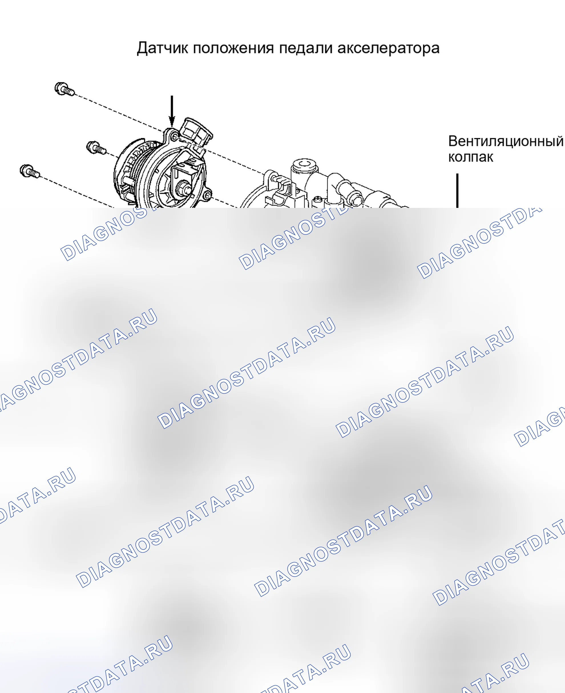 Рис. 59: Разборка. Toyota Land Cruiser 100