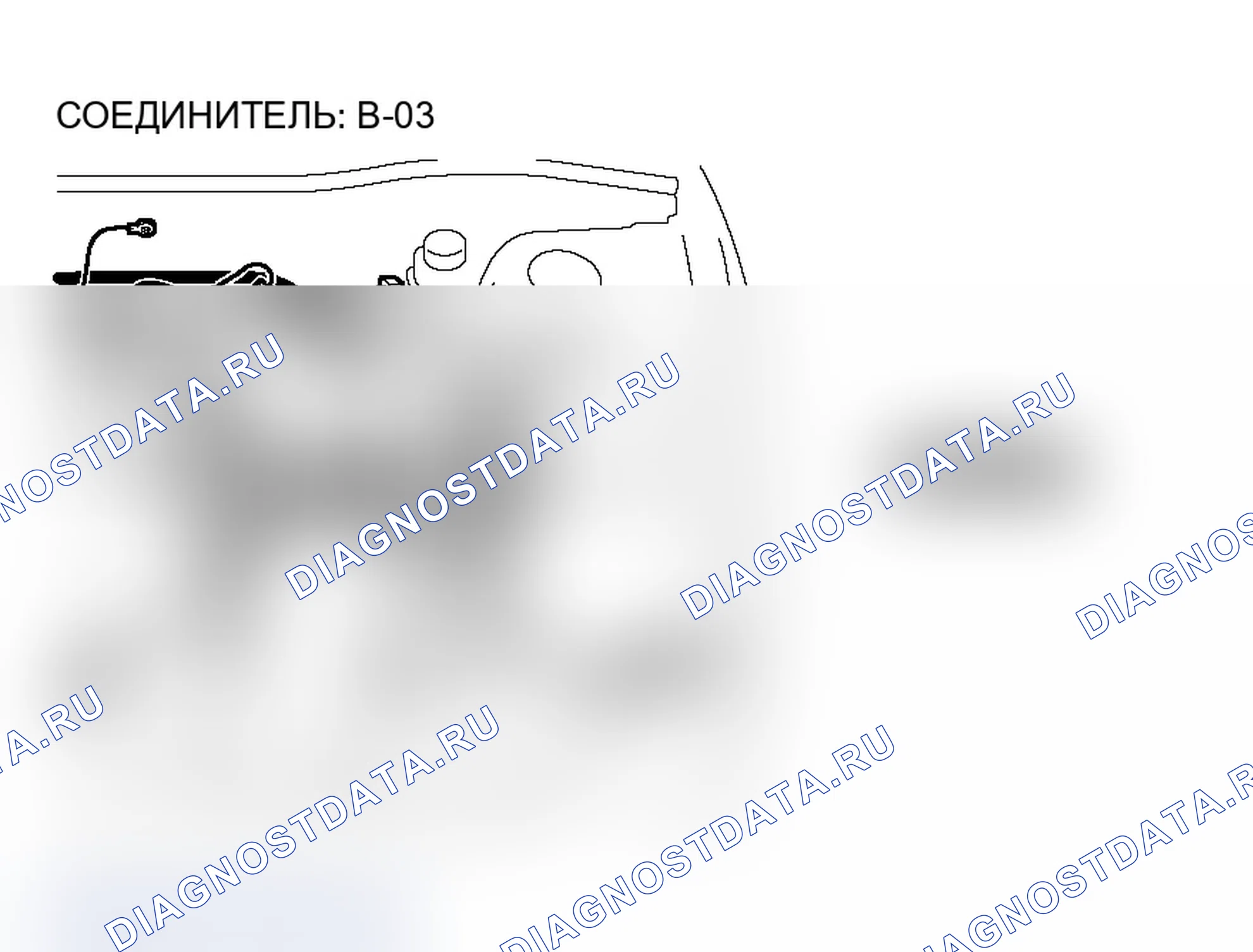 Рис. 241. Mitsubishi Lancer Ralliart IX рестайлинг