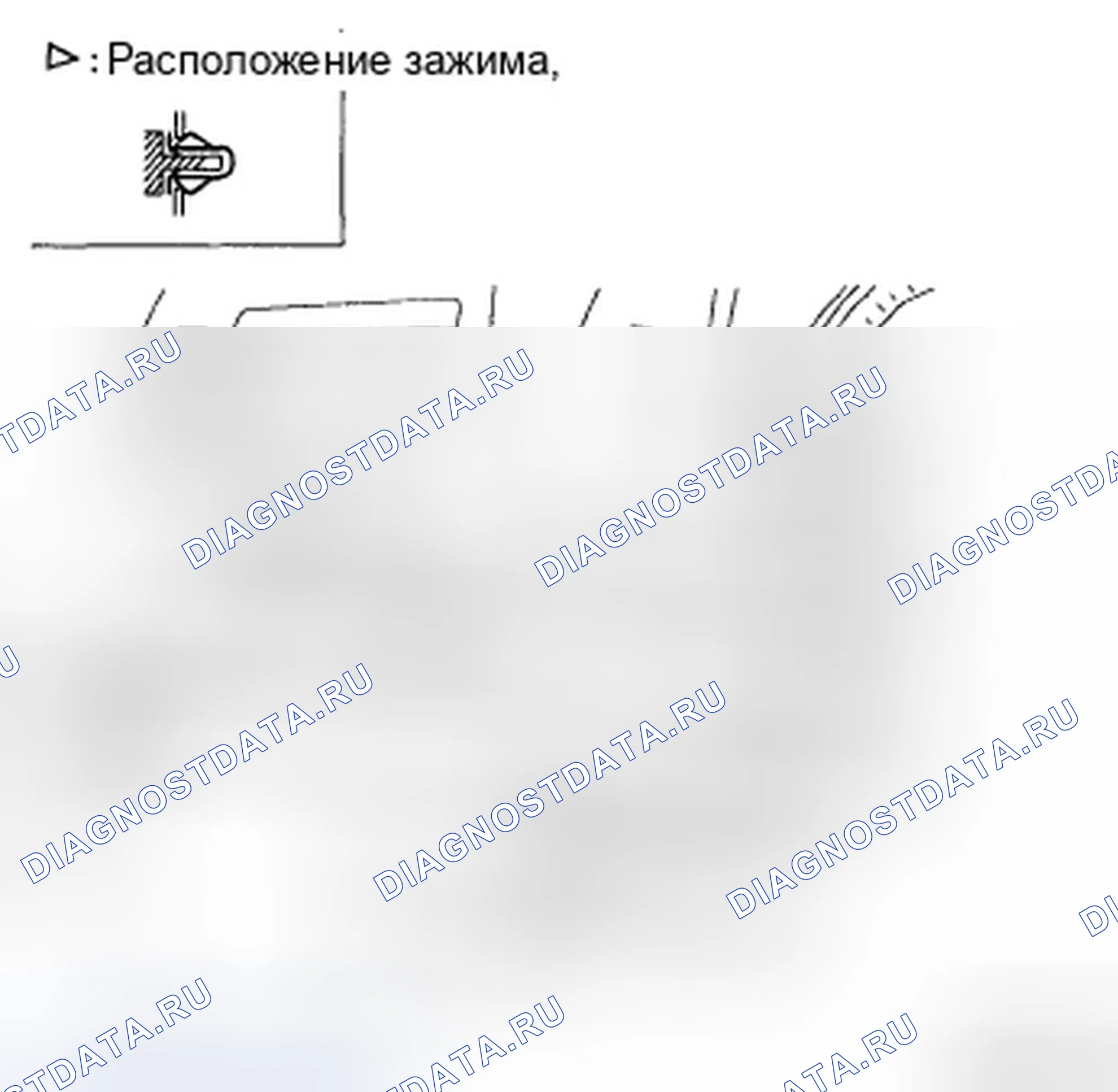 Рис. 10: ЗАМЕНА ПАНЕЛИ FACIA КЛАСТЕРА. Hyundai Sonata V рестайлинг