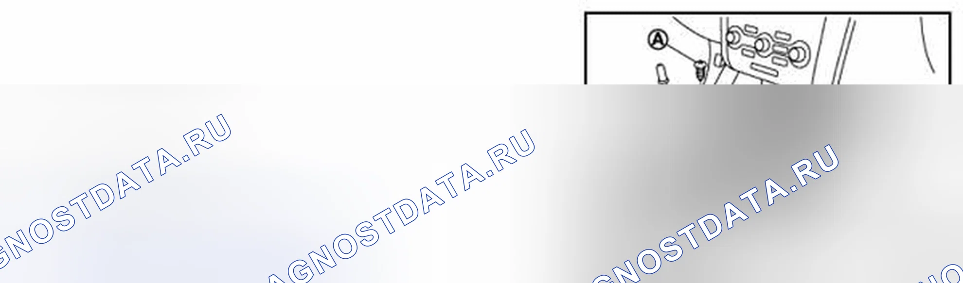 Рис. 136. Nissan Murano Z51 рестайлинг 2