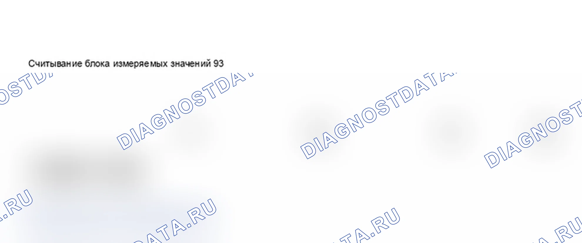 Рис. 31. Audi A6 C5 рестайлинг