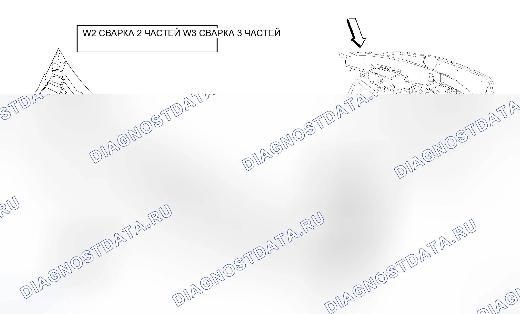 Рис. 67. Chrysler Pacifica CS