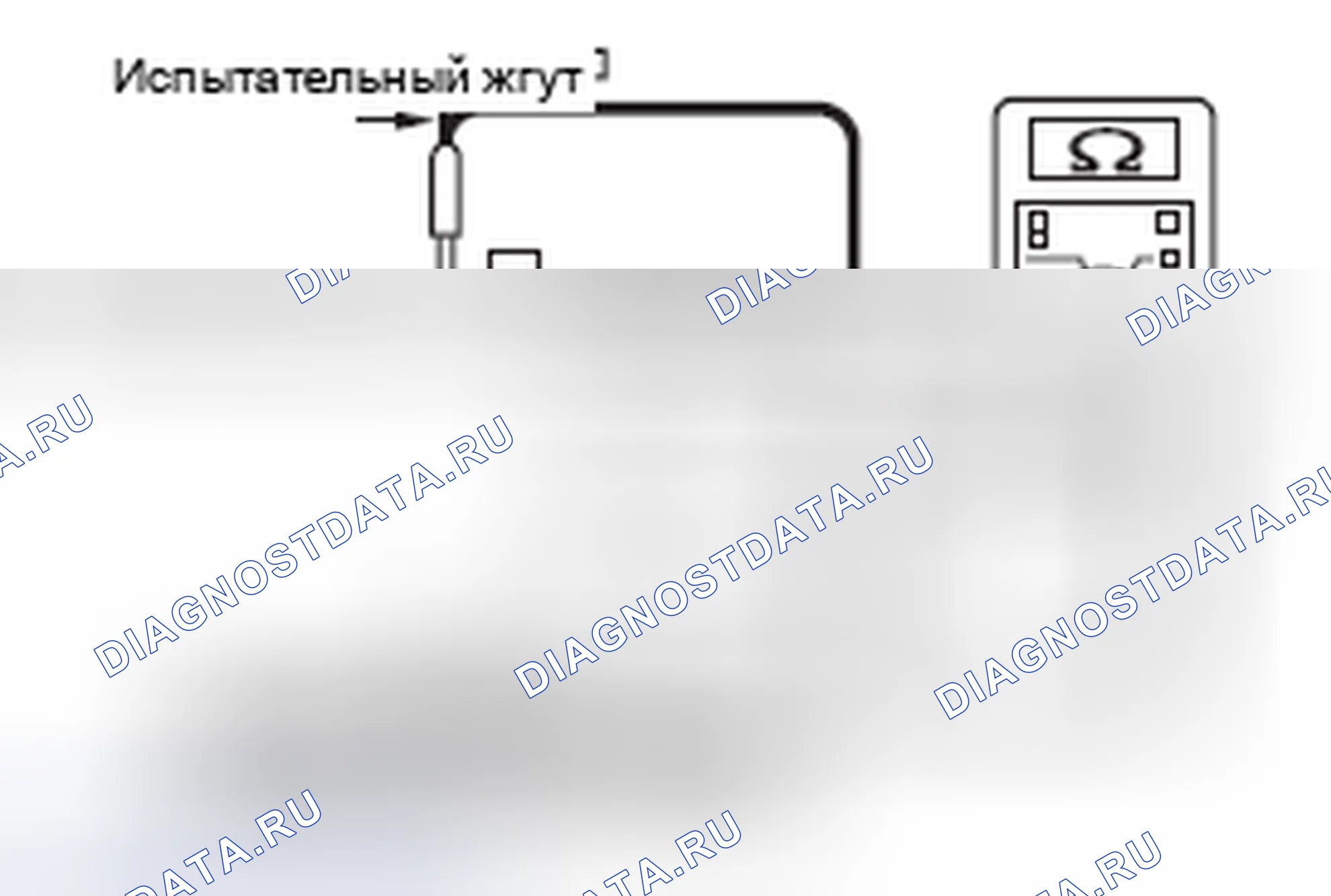 Рис. 214. Mitsubishi Lancer Ralliart X