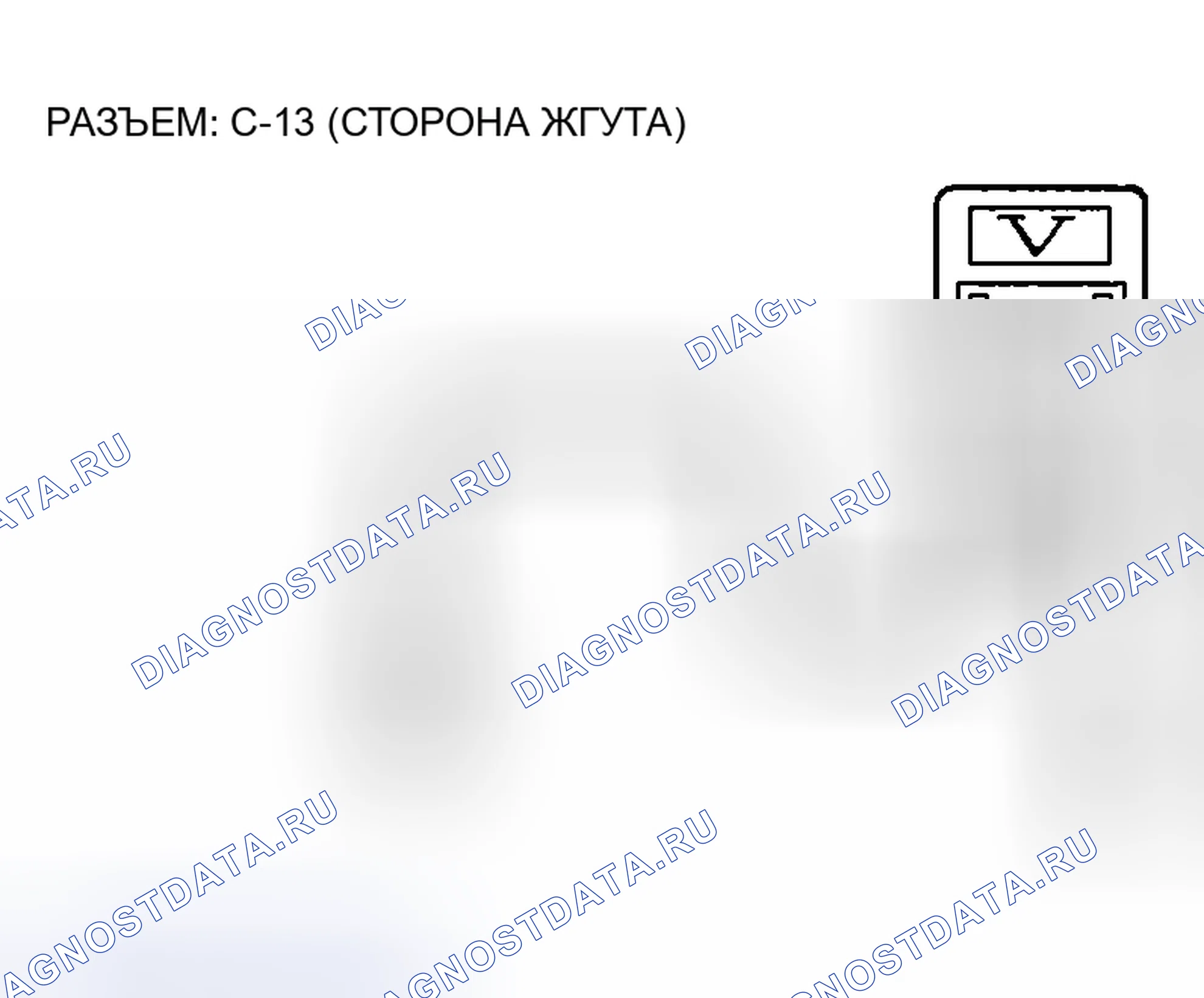Рис. 79. Mazda MX-5 NA