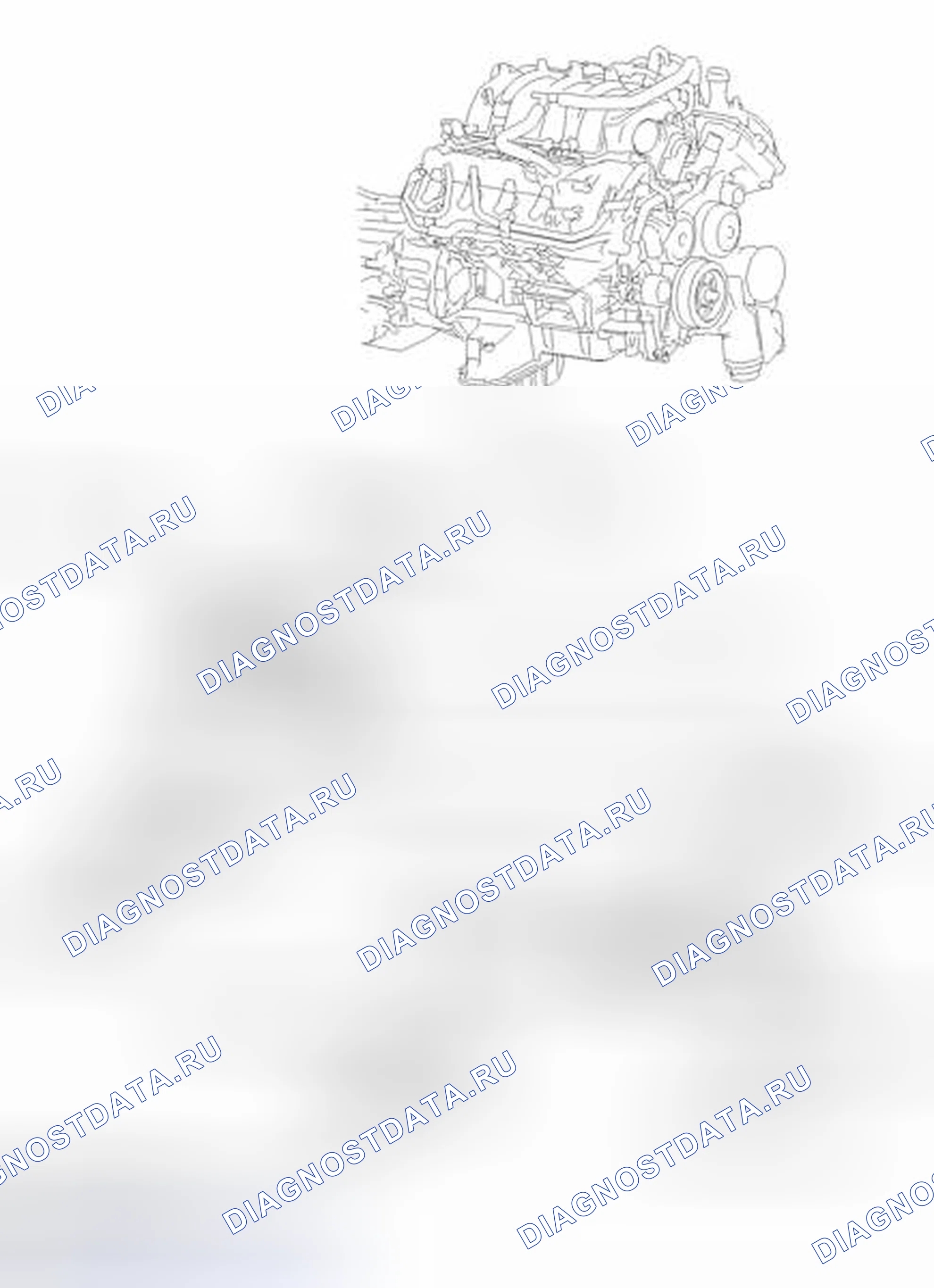 Рис. 240: ИЛЛЮСТРАЦИЯ. Toyota Tundra II