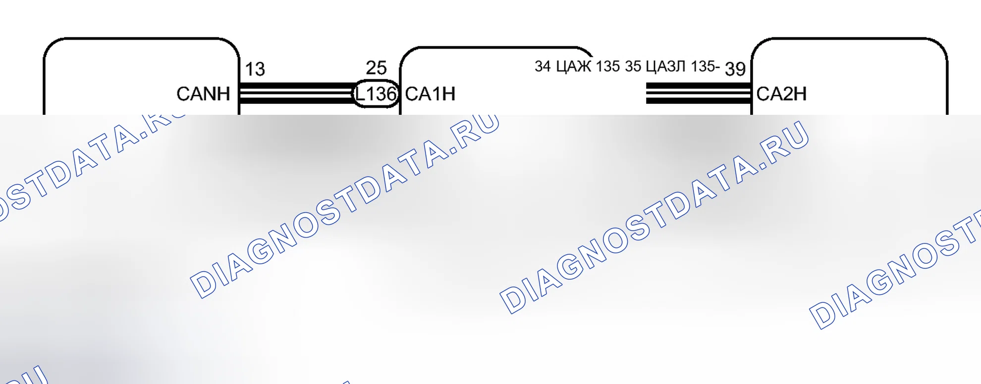 Рис. 233: электросхема. Toyota Prius III рестайлинг