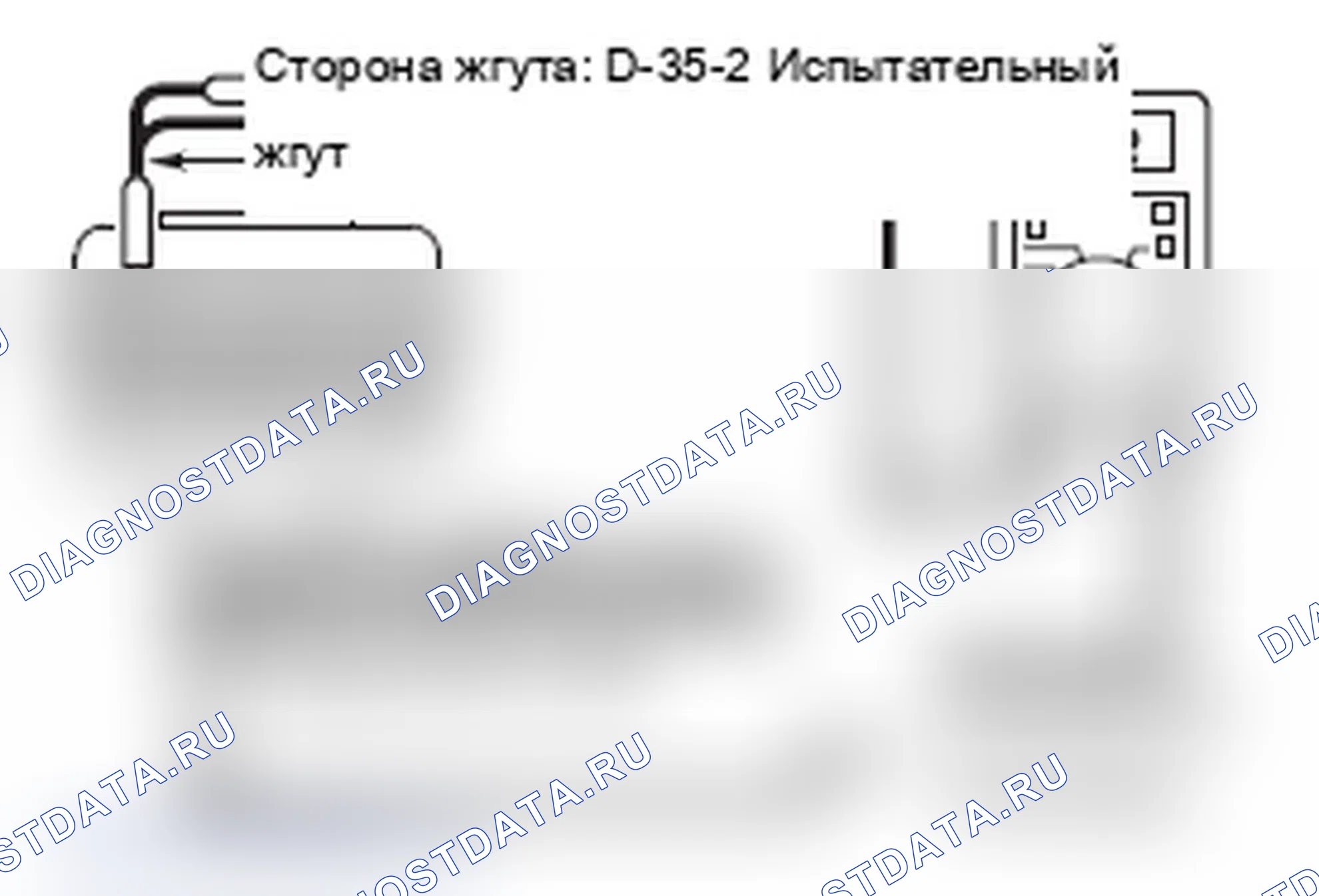 Рис. 247. Mitsubishi Lancer Ralliart X