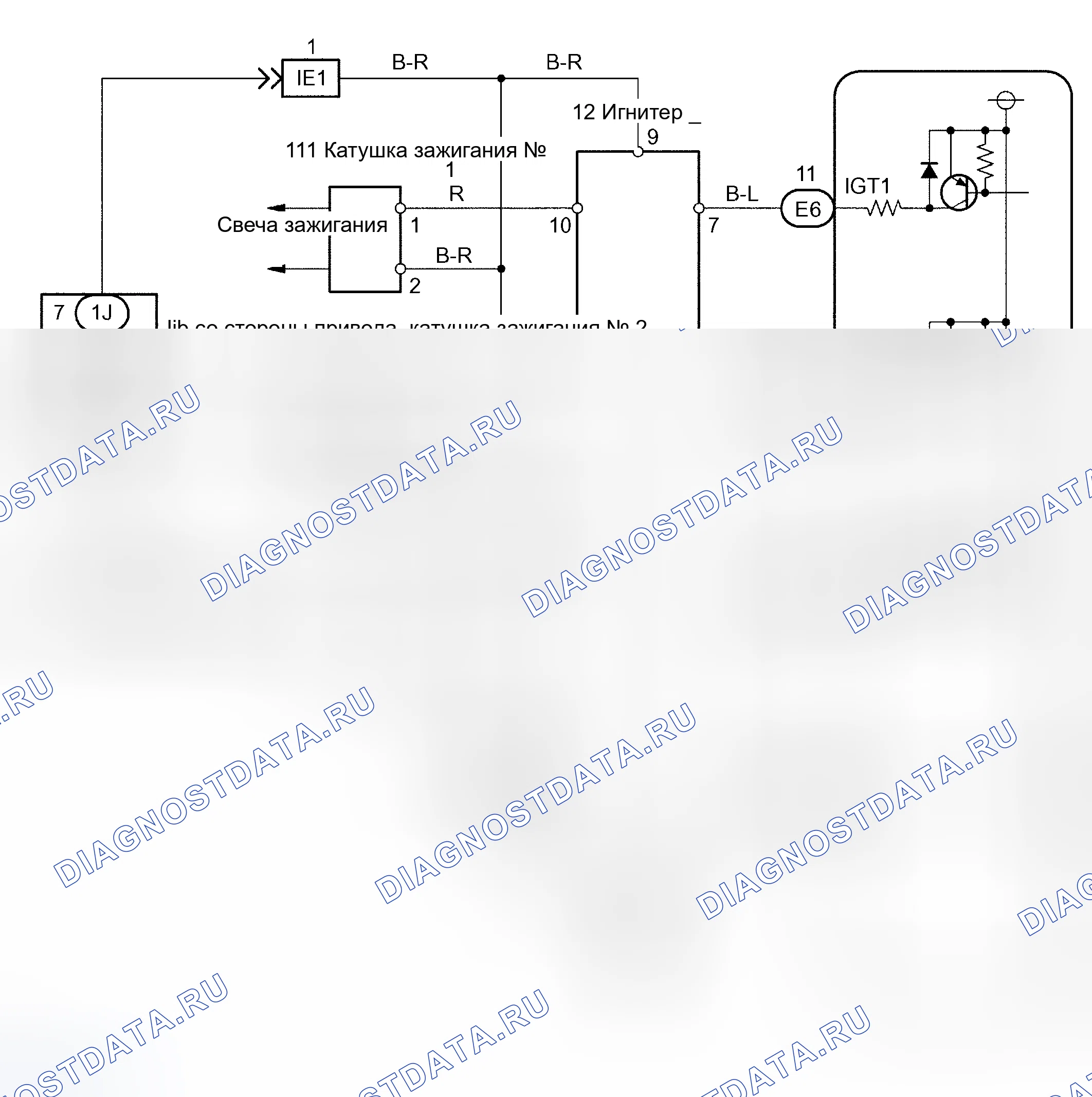 Рис. 216: электросхема. Toyota Tundra I рестайлинг