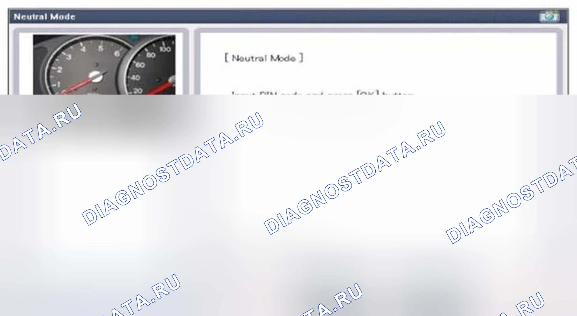 Рис. 328. Hyundai Sonata VI