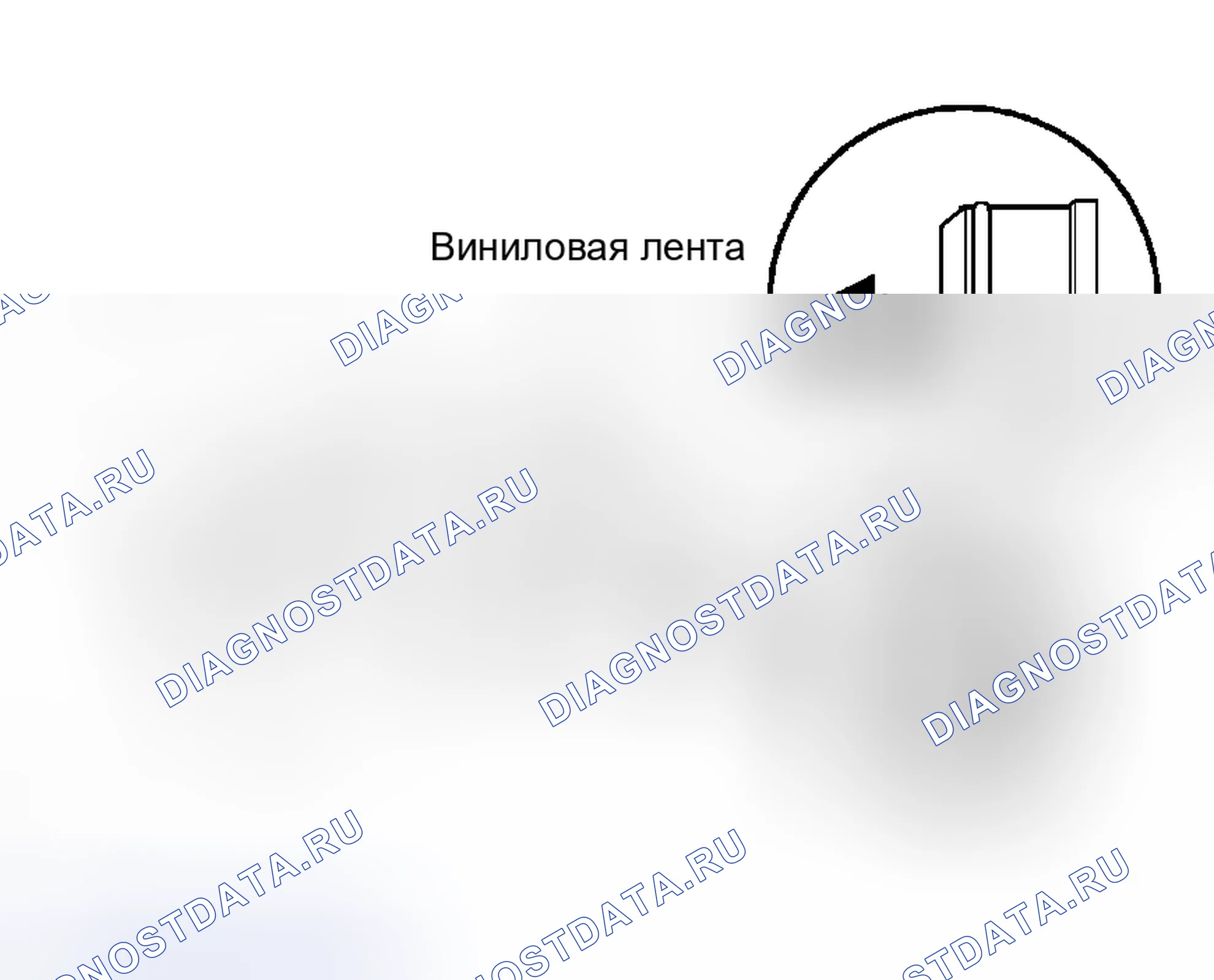 Рис. 64. Toyota MR2 W30