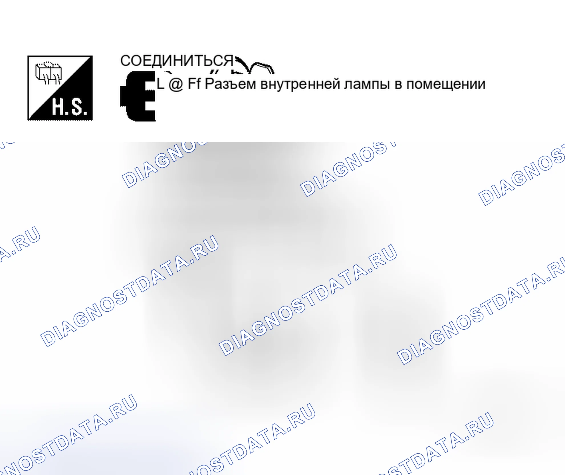 Рис. 176. Honda Prelude I