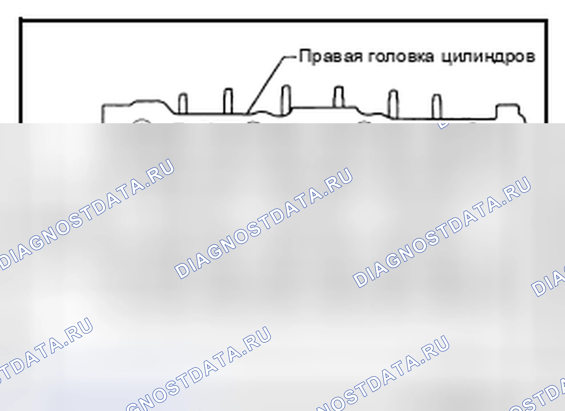 Рис. 256. Nissan Altima L32 рестайлинг