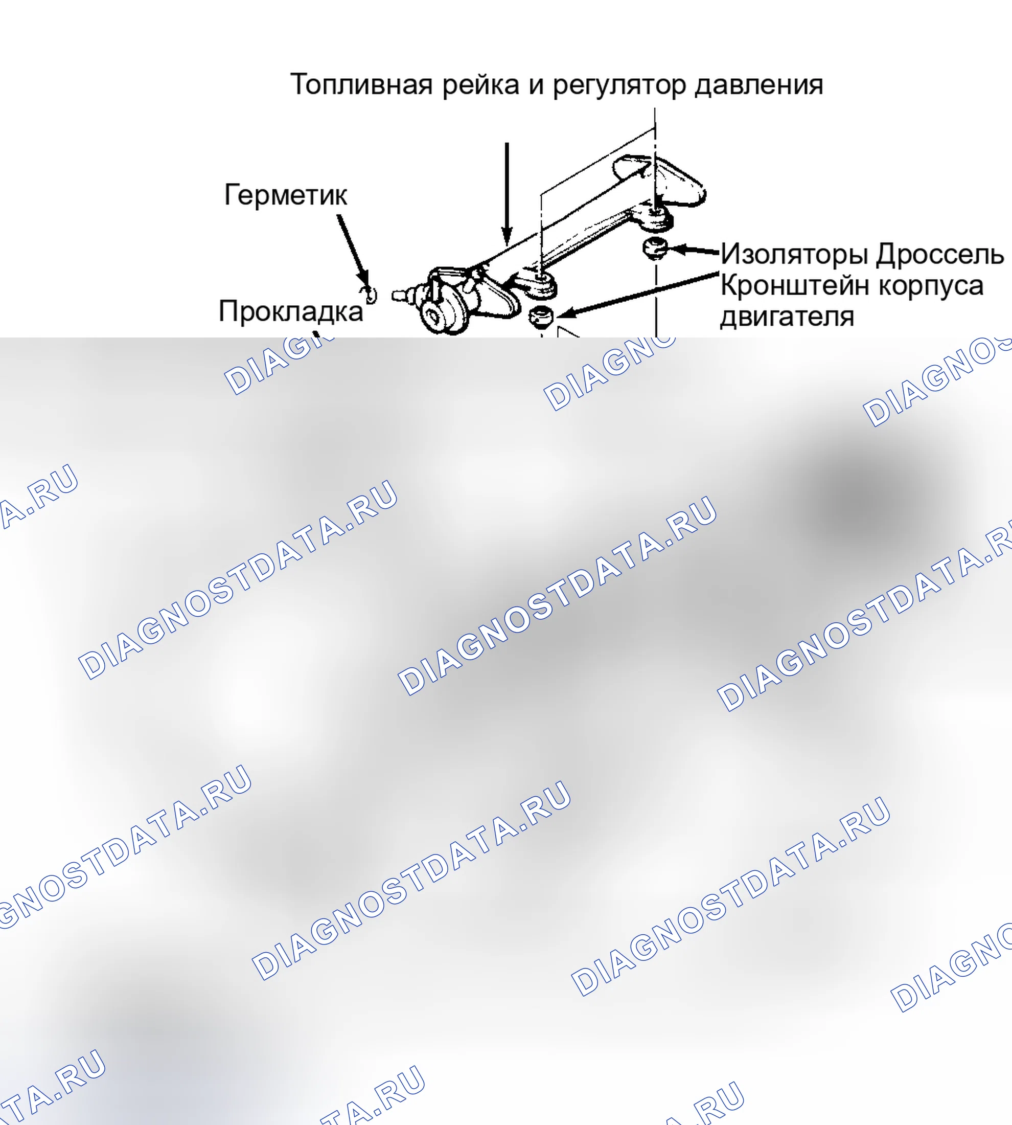 Рис. 3. Mitsubishi Mirage IV