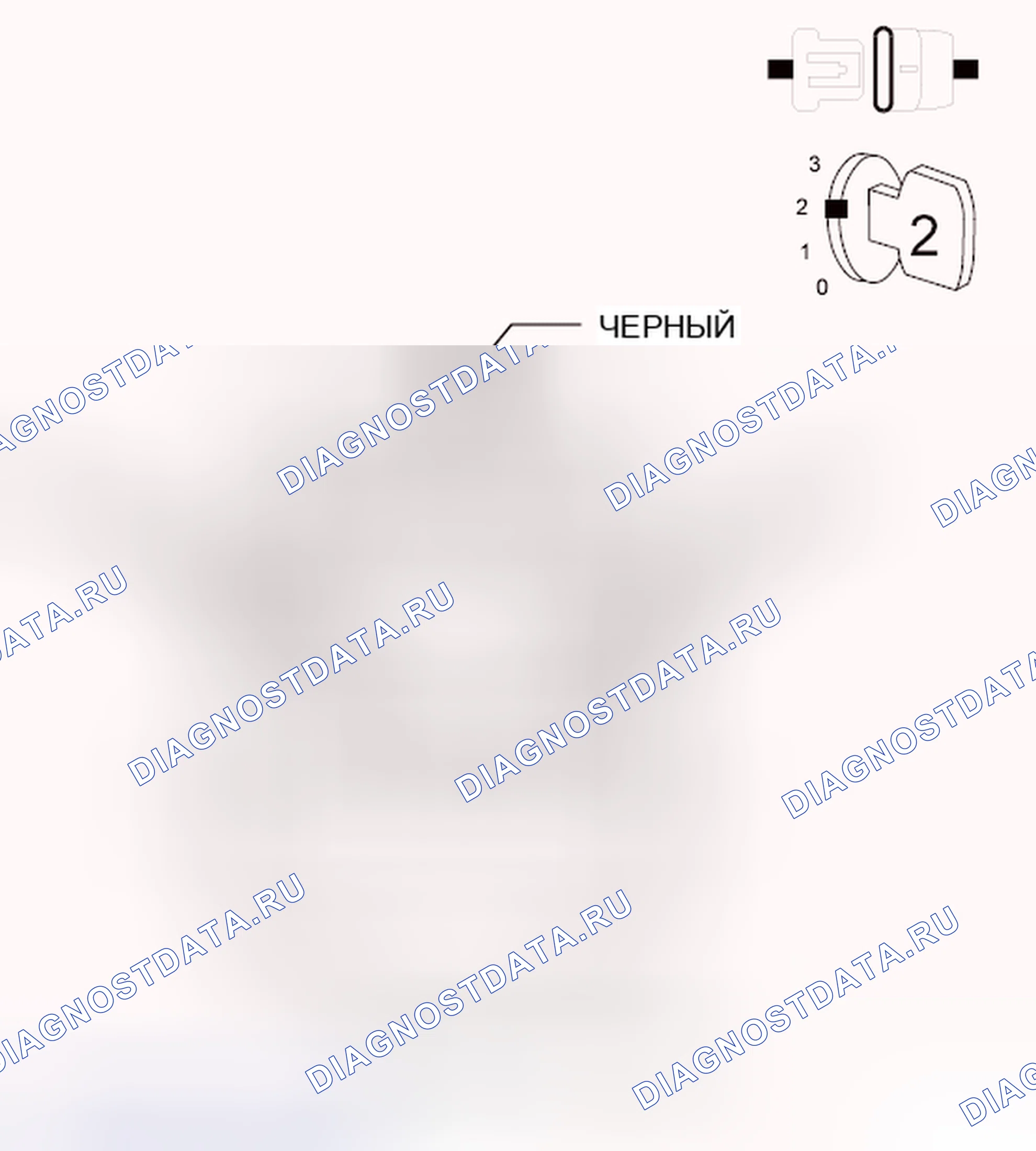 Рис. 452. Dodge Grand Caravan V
